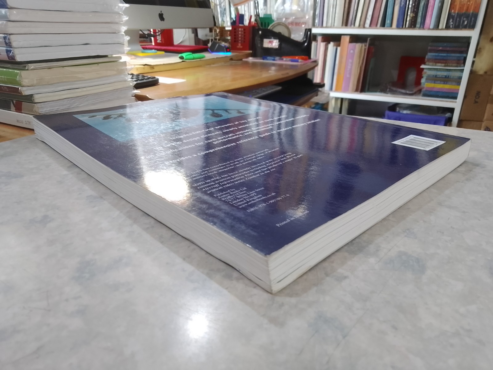 MODERN MILITARY AIRCRAFT ANATOMY (มีรอยโดนน้ำ)