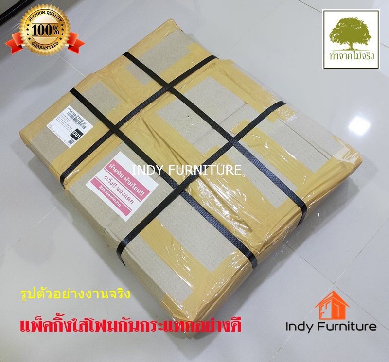 กรอบรูปไม้สนนิวซีแลนด์ น้ำตก ปลาคราฟ ดอกโบตั๋น ดอกบัว ขนาด 57x47ซม. (2922)