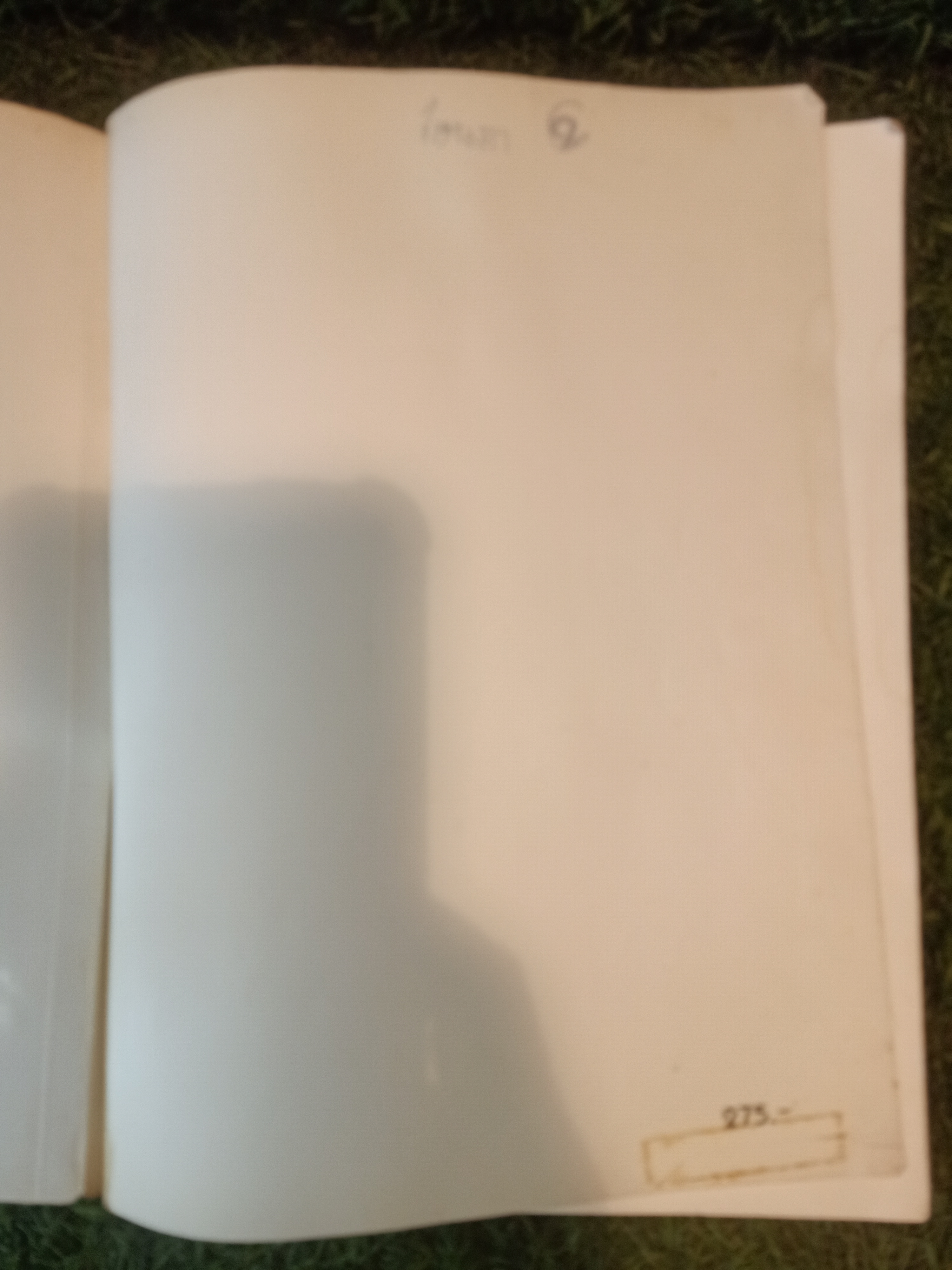 ชุดอาหารเป็นสำรับ สำรับงานเลี้ยง (มื้อเย็น) (หนังสือมีรอยเขียน) / ศรีสมร คงพันธุ์