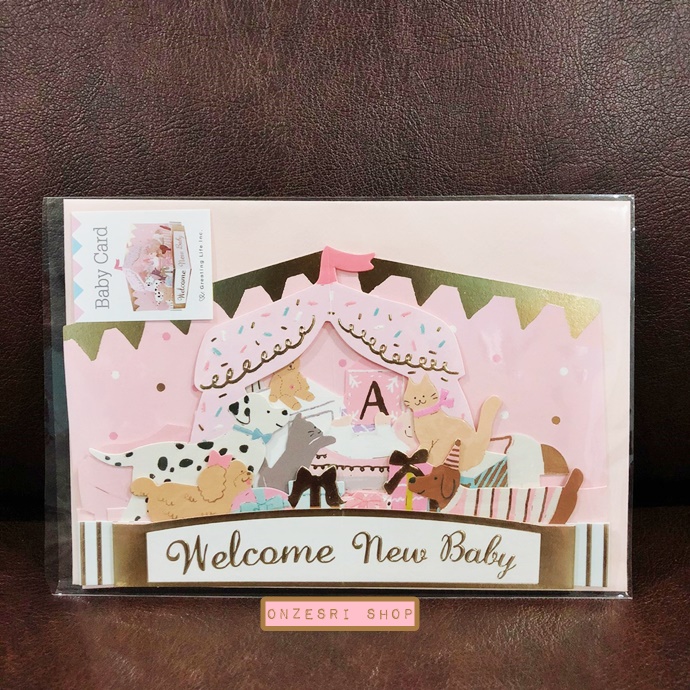 New Baby Pop Up Birthday Card From Japan การ์ดอวยพรต้อนรับเด็กแรกเกิด ลาย Baby Room สีชมพู เขียนด้านหลังได้ มาพร้อมซอง ขนาด 17.3 x 12 ซม.