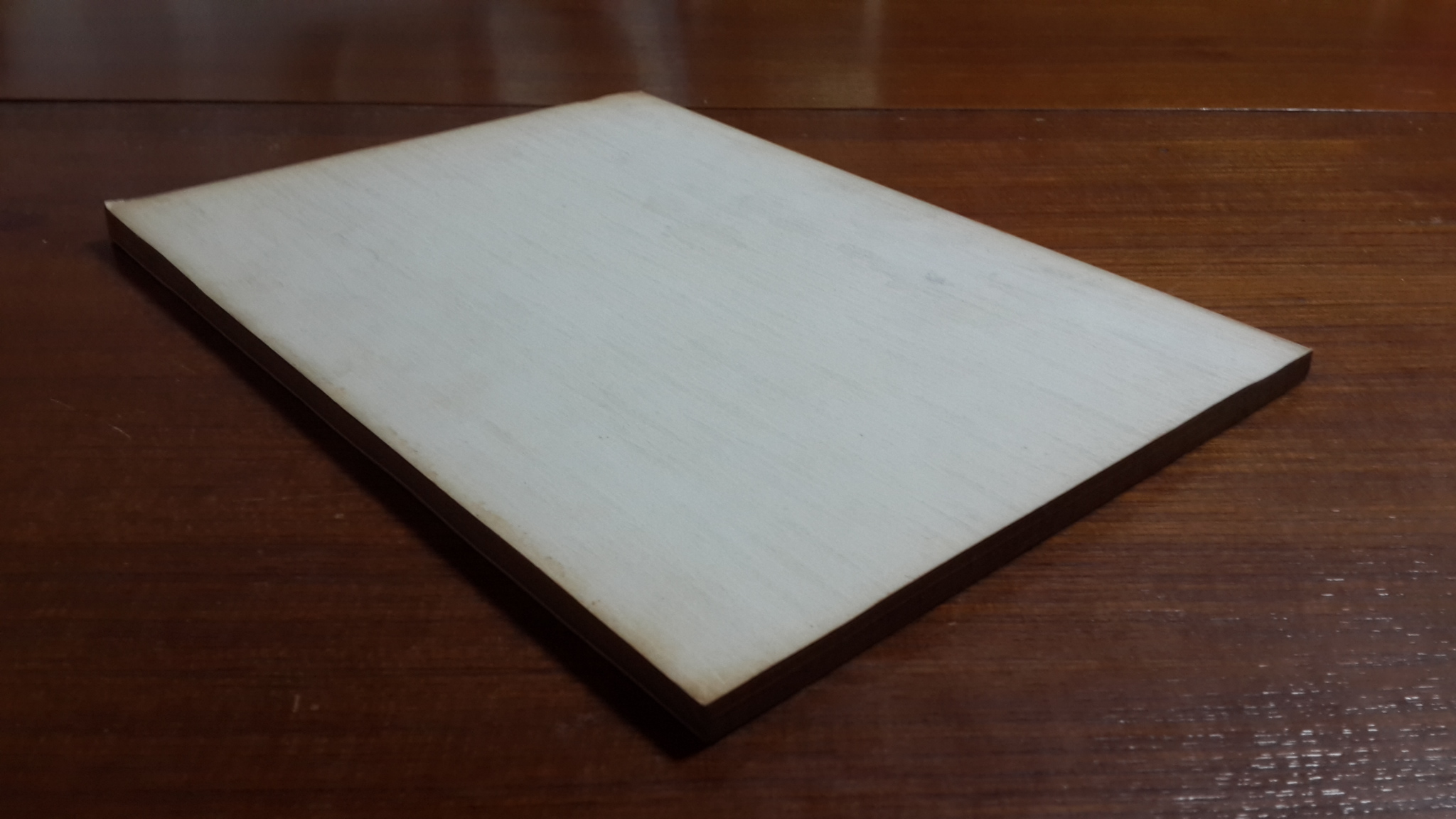 อนุสรณ์งานพระราชทานเพลิงศพ นายแสวง ชัยบัณฑิตย์