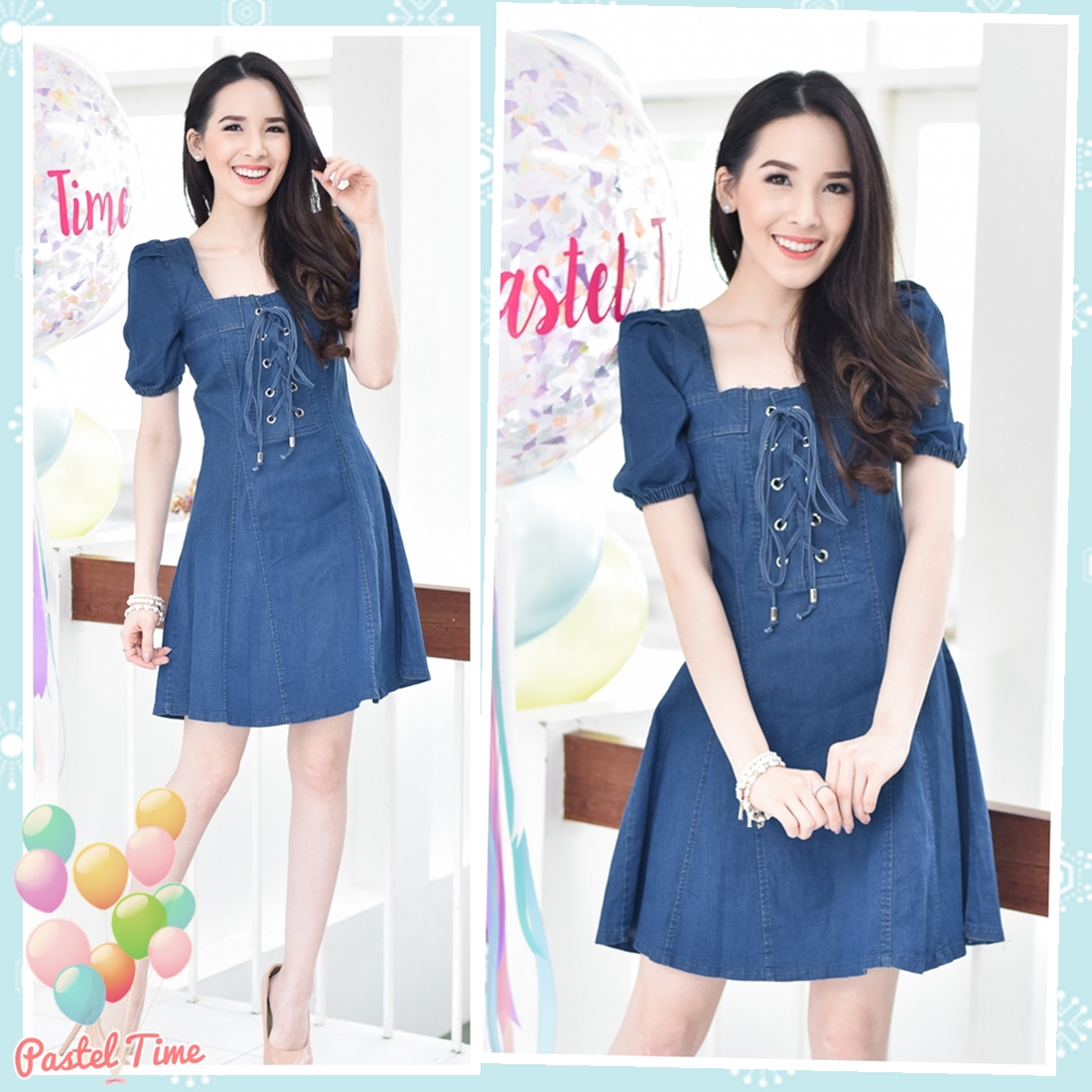 Corset Denim Dress
