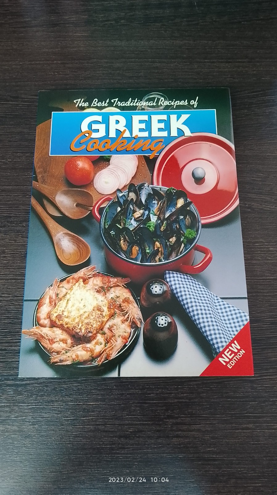 The four seasons of GREEK Cooking