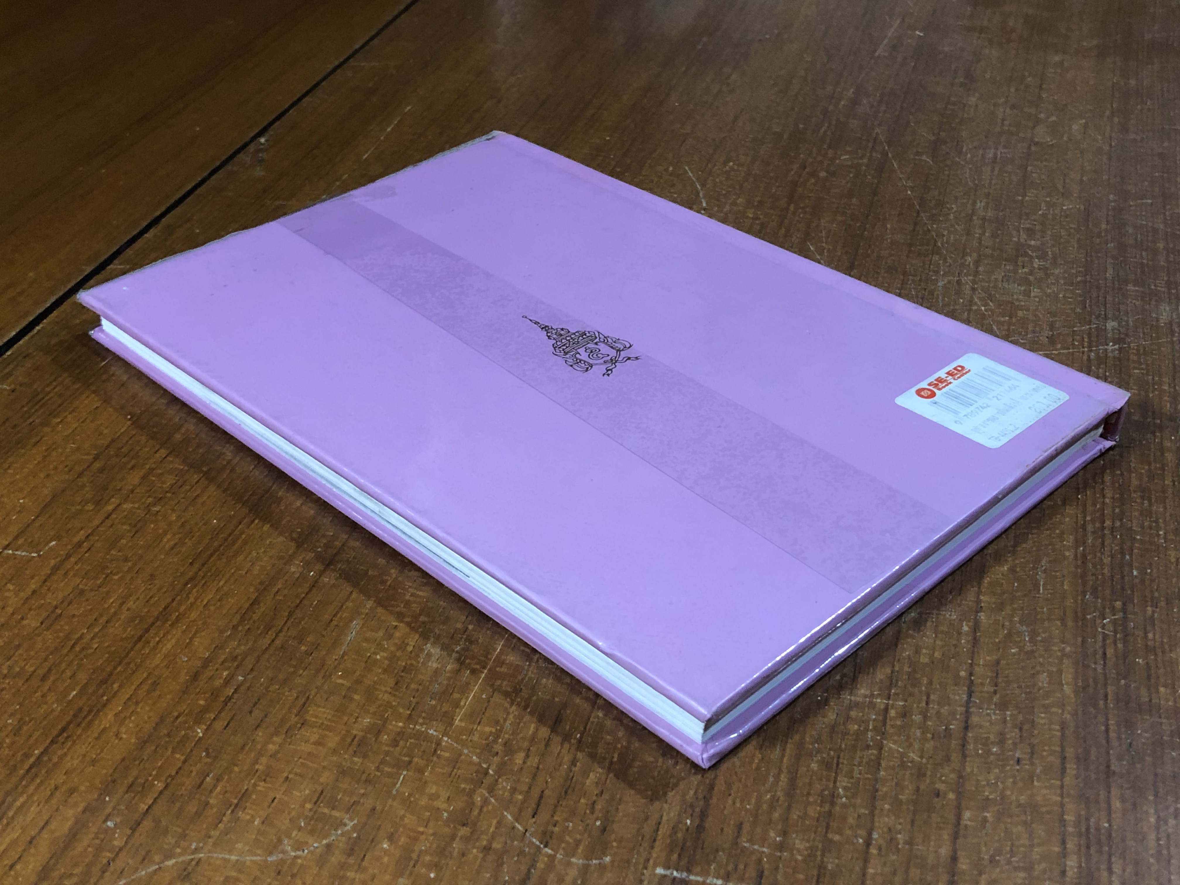 จุฬาลงกรณราชสันตติวงศ์ : พระนามพระราชโอรส พระราชธิดา และพระราชนัดดา