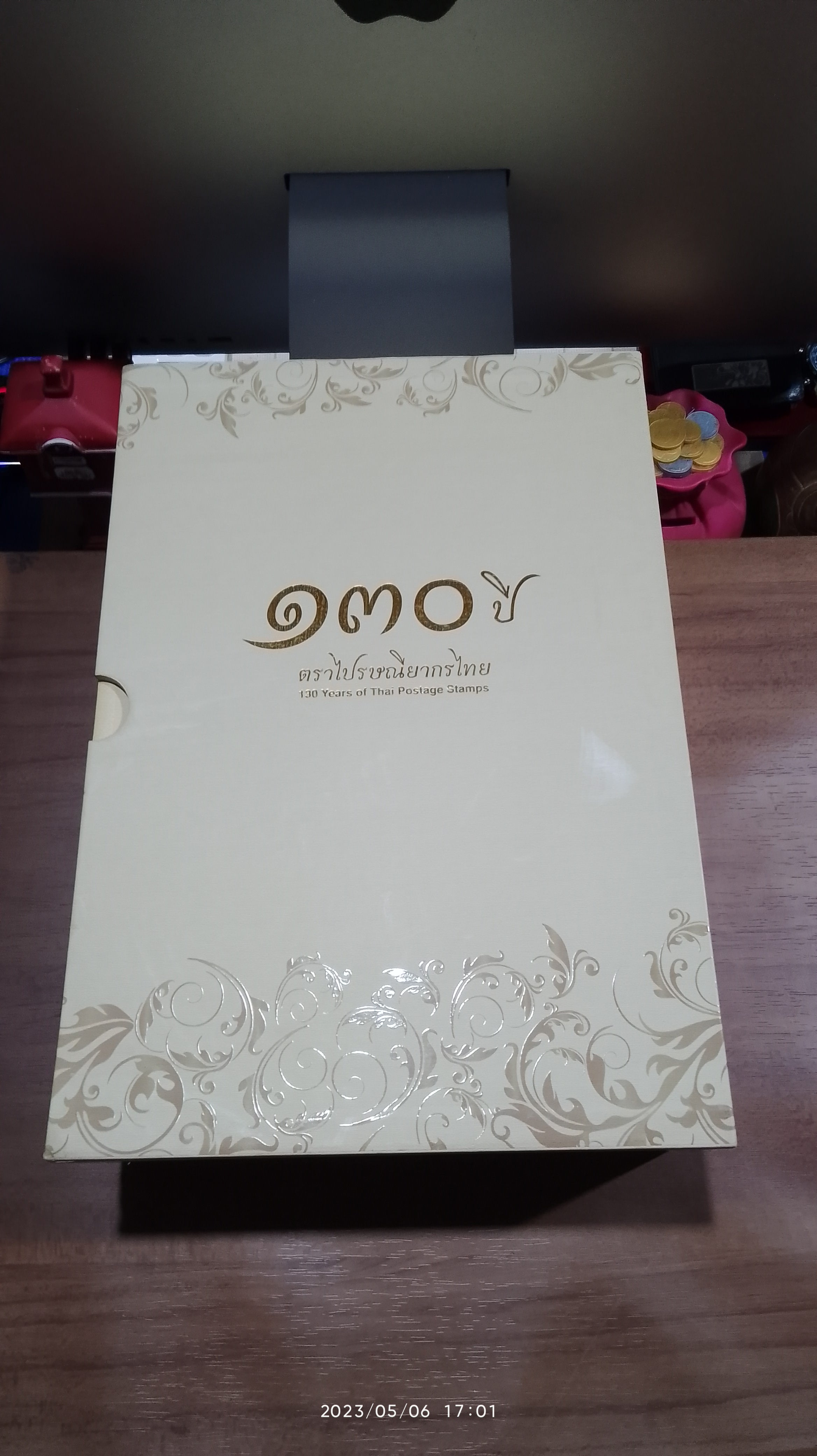 ๑๓๐ ปี ตราไปรษณียากรไทย (1ชุด4เล่ม)