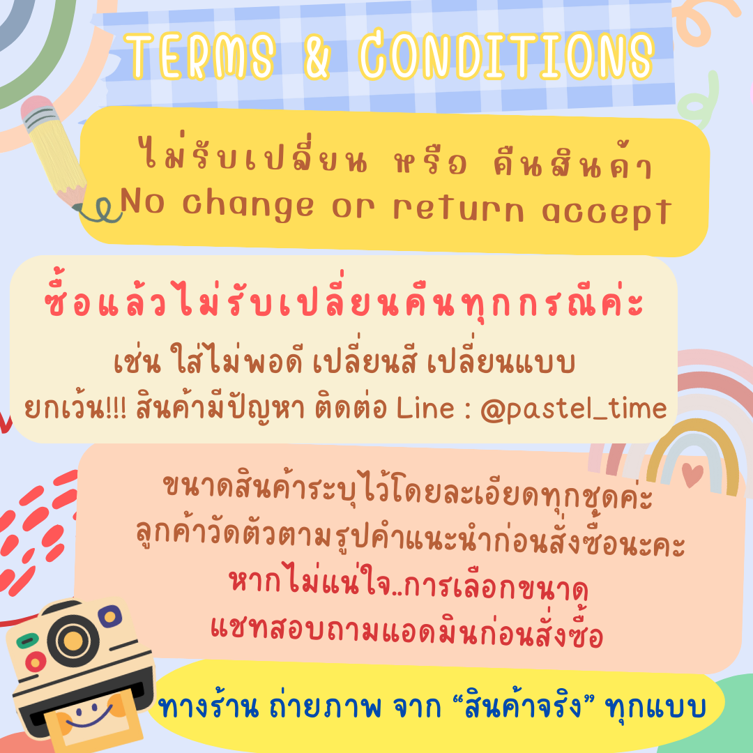 Sassy Flare Dress : สีเหลือง