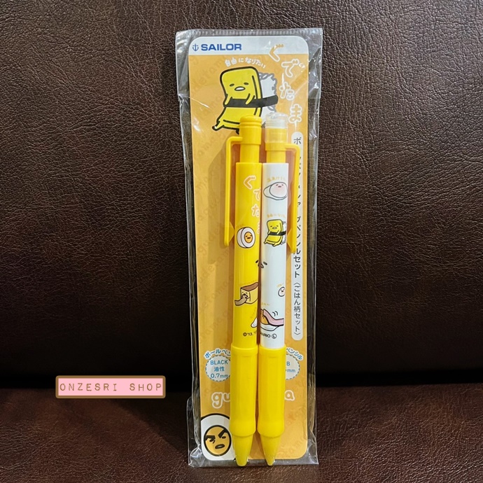 เซ็ตปากกาหมึกดำ 0.7 + ดินสอกดยี่ห้อ Sailor จากญี่ปุ่น ลาย Gudetama ห่อสีเหลือง