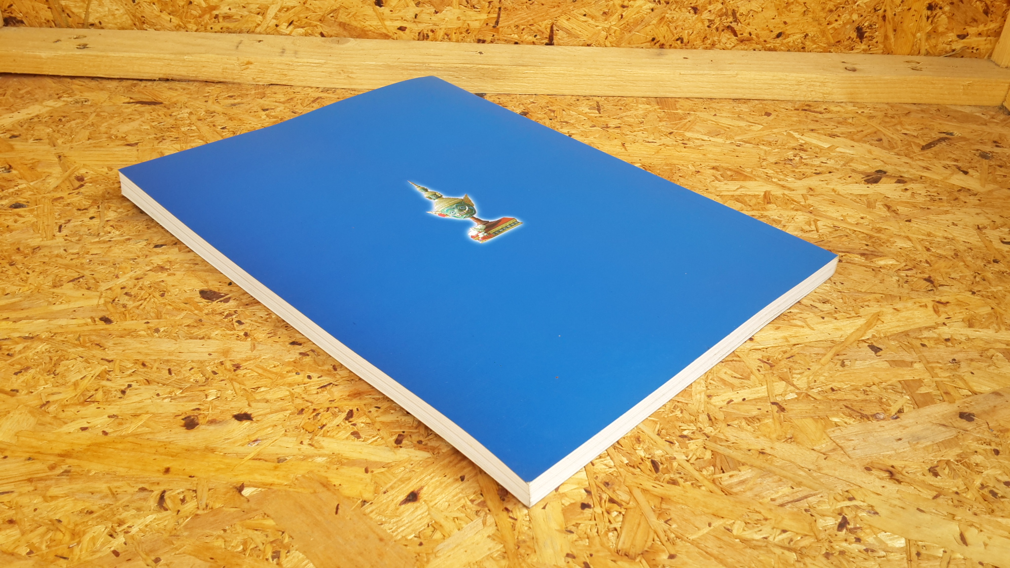 อนุสรณ์ในงานพระราชทานเพลิงศพ พลตรี อร่าม อยู่สุข