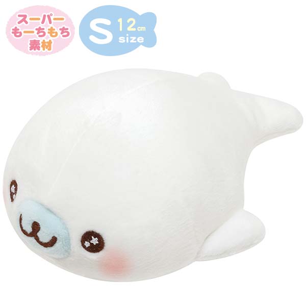 ตุ๊กตาแมวน้ำ Mamegoma Sky Aquarium ไซส์ S แบบสีขาว เป็นแบบ Super Mochi นุ่มนิ่ม ขนาด 5.5 x 7.5 x 12 ซม.