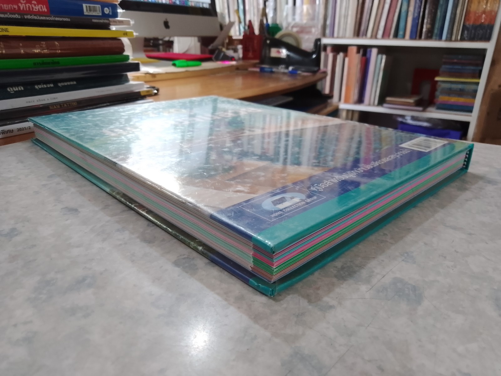 รวม 120 แบบบ้านสวย เล่มพิเศษ (บ้านชั้นเดียวและสระว่ายน้ำ)