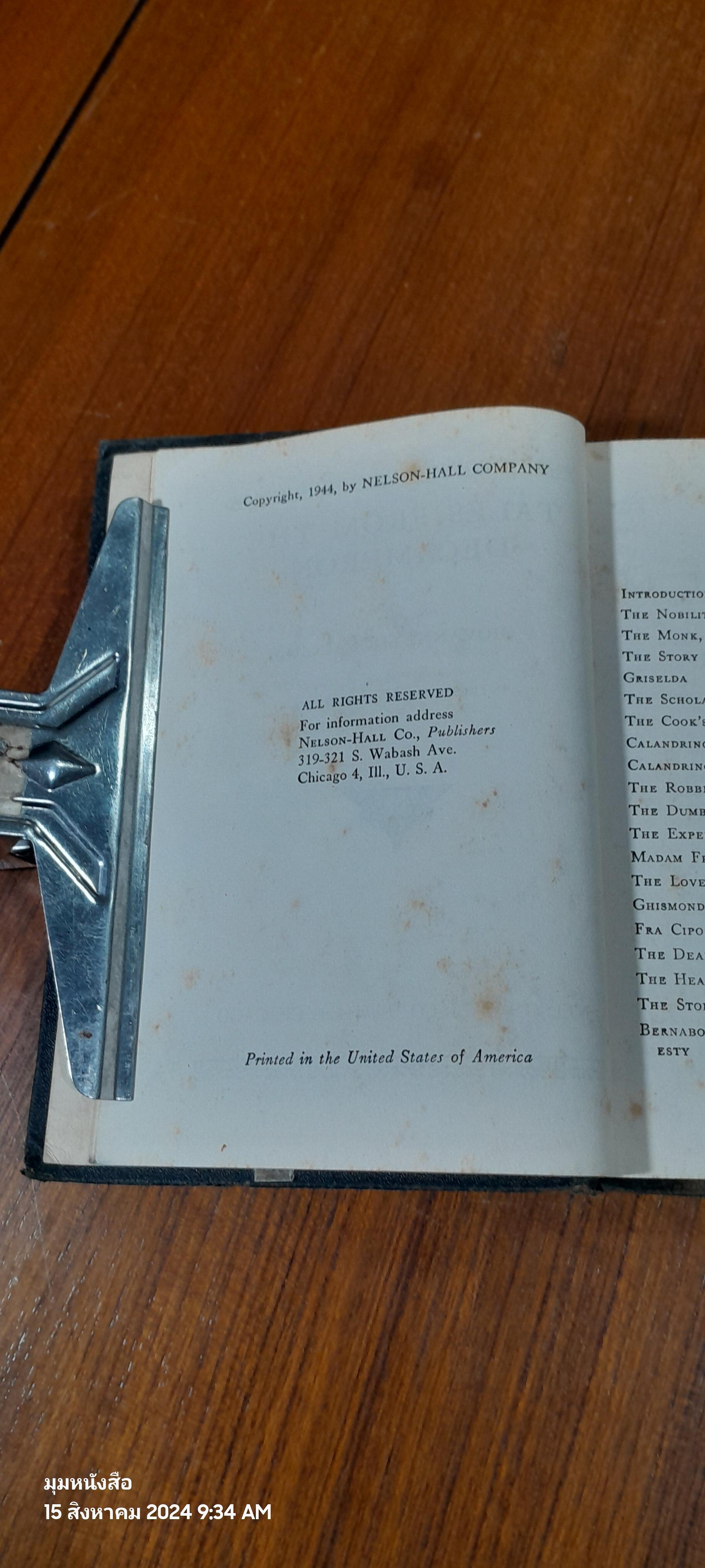 Tales from the Decameron / Giovanni Boccaccio