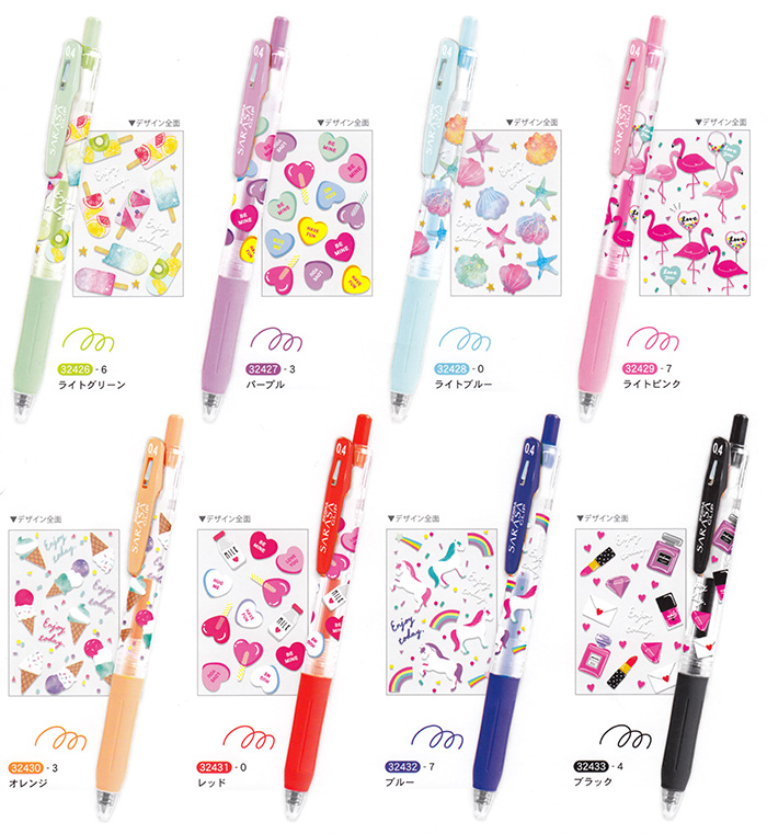 ปากกา Zebra Sarasa Clip x Trend Collection จากญี่ปุ่น หัว 0.4 มี 7 สีให้เลือก