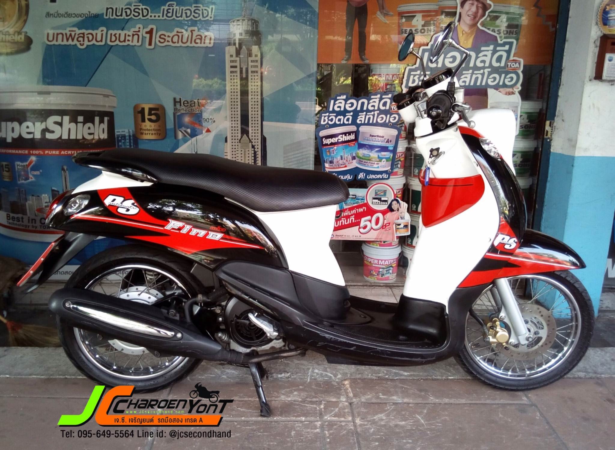 รถบ้านสีสวยโดนมาอีกแล้วจร้า!!! YAMAHA FINO ลาย PS(เกย์แยก) รถจดทะเบียนกลางปี56