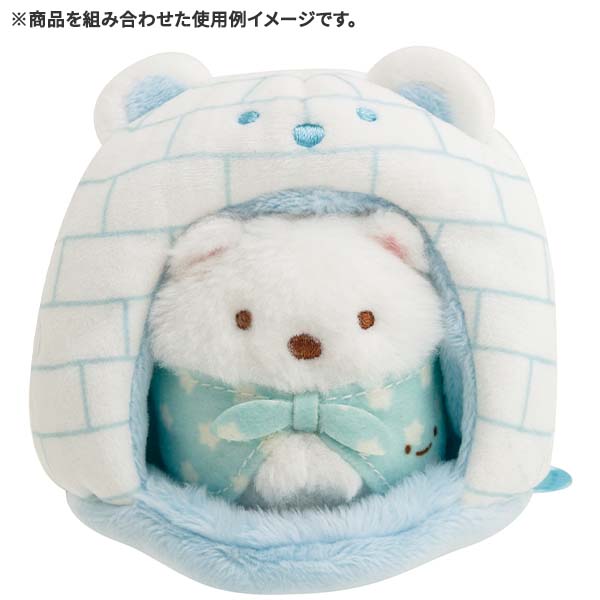 ตุ๊กตาตัวเล็ก Sumikko Gurashi Shiro Kuma Hometown ไซส์ SS มี 6 แบบให้เลือก