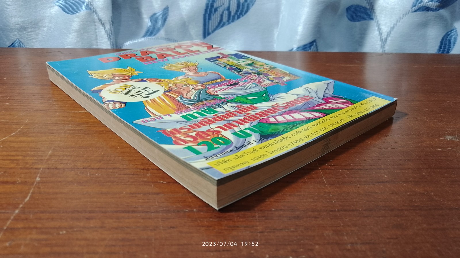 SPIDER - MAN ไอ้แมงมุม Vol.10