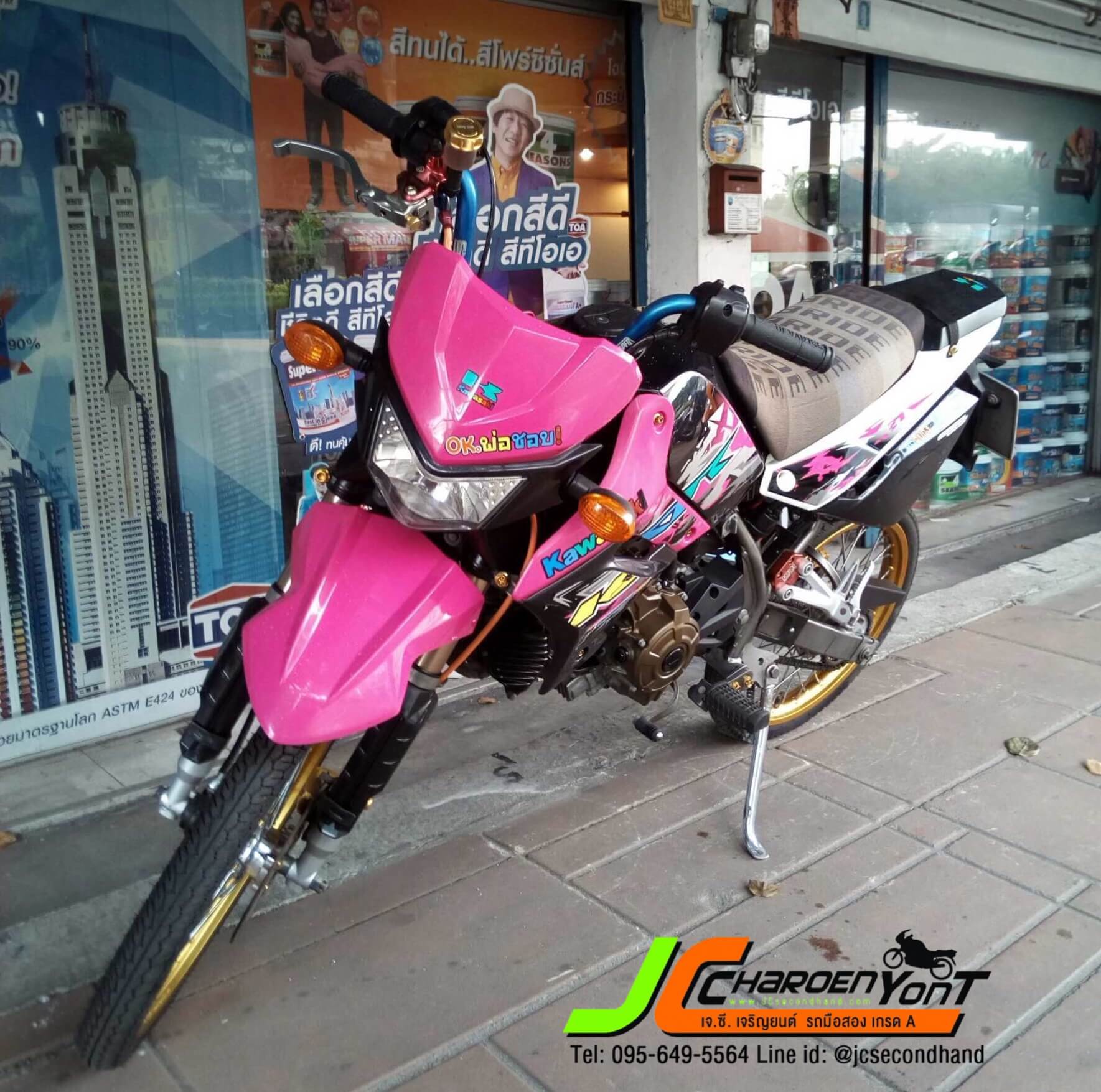 รถแต่งสวย เครื่องเดิม ใครมองก็ต้องสะดุด KAWASAKI KSR สตาร์ทมือ"รถบ้านมือเดียว"