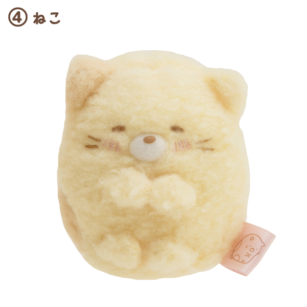 ตุ๊กตาตัวเล็ก San-X Honyagurumies ตัวเล็ก แบบนอน แบบ Sumikko Gurashi ขนาด 7 x 6.5 x 4.5 ซม. มี 6 แบบให้เลือก