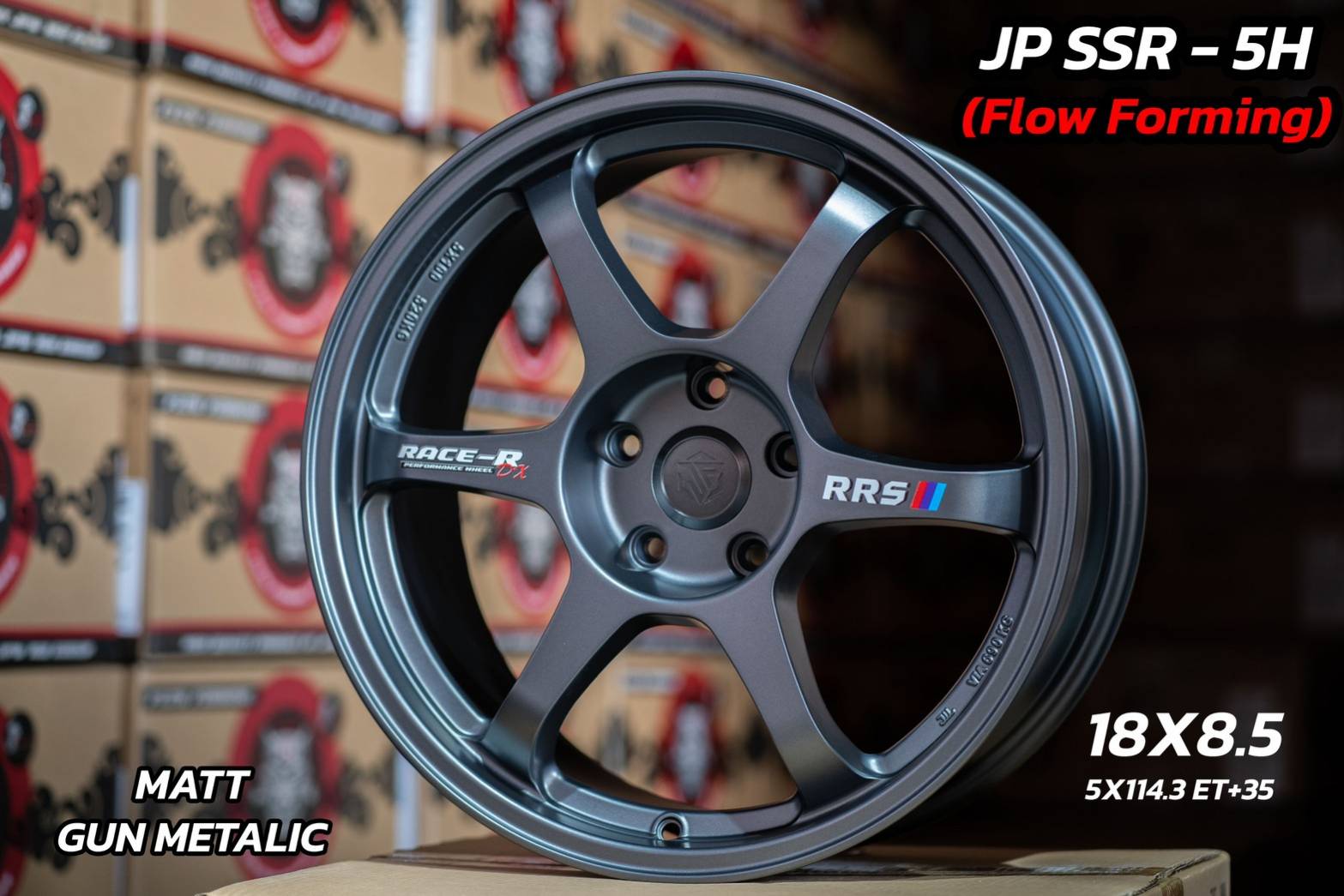 ล้อซิ่ง SSR งาน JP (ล้อเบา) ขอบ18นิ้ว ราคาพิเศษ มี5สี