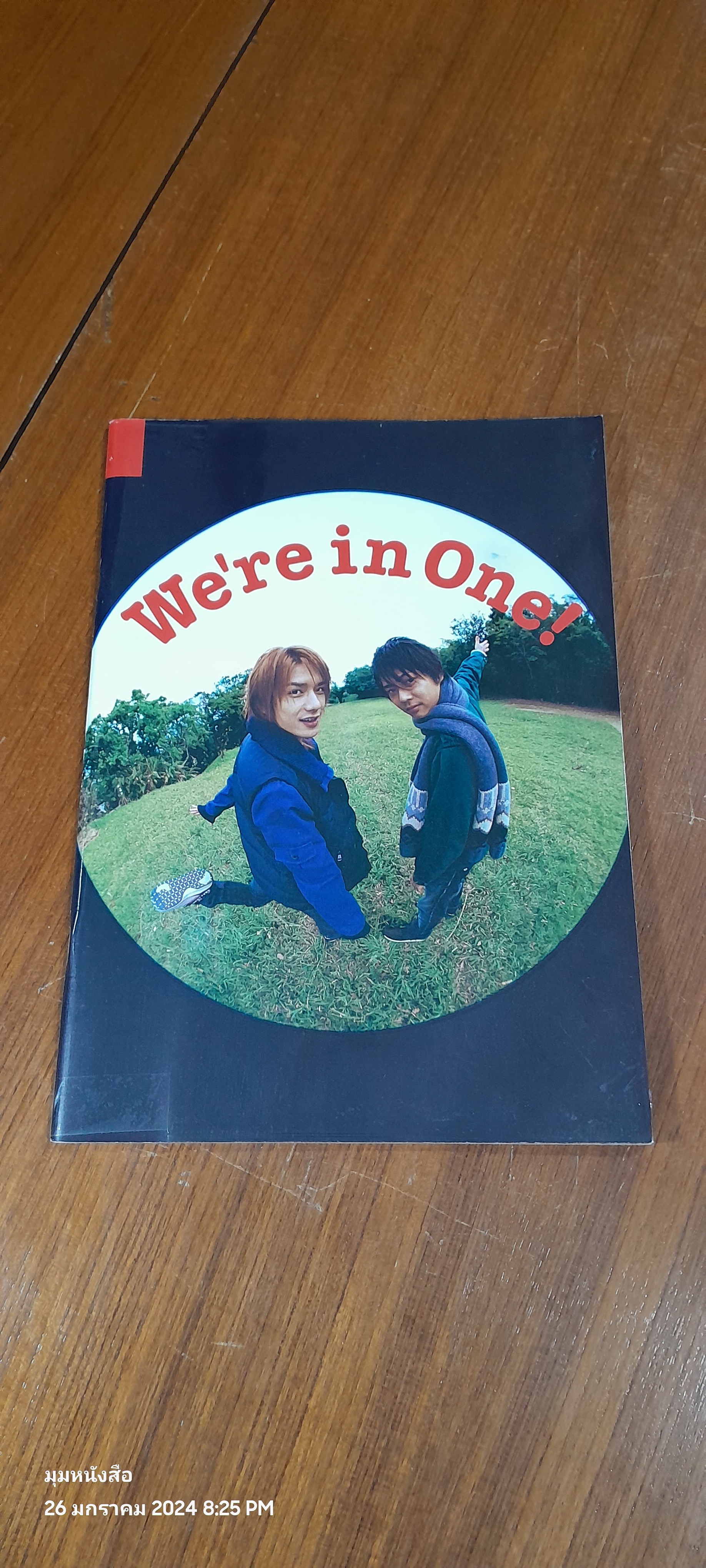 T＆T MAGAZINE SPECIAL EDITION! vol.2