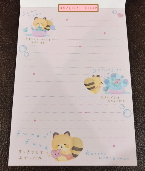 สมุดฉีก Kokoro Araiguma แบบสีฟ้า ขนาด 14.8 x 10.5 ซม. มี 4 ลาย รวม 100 แผ่น