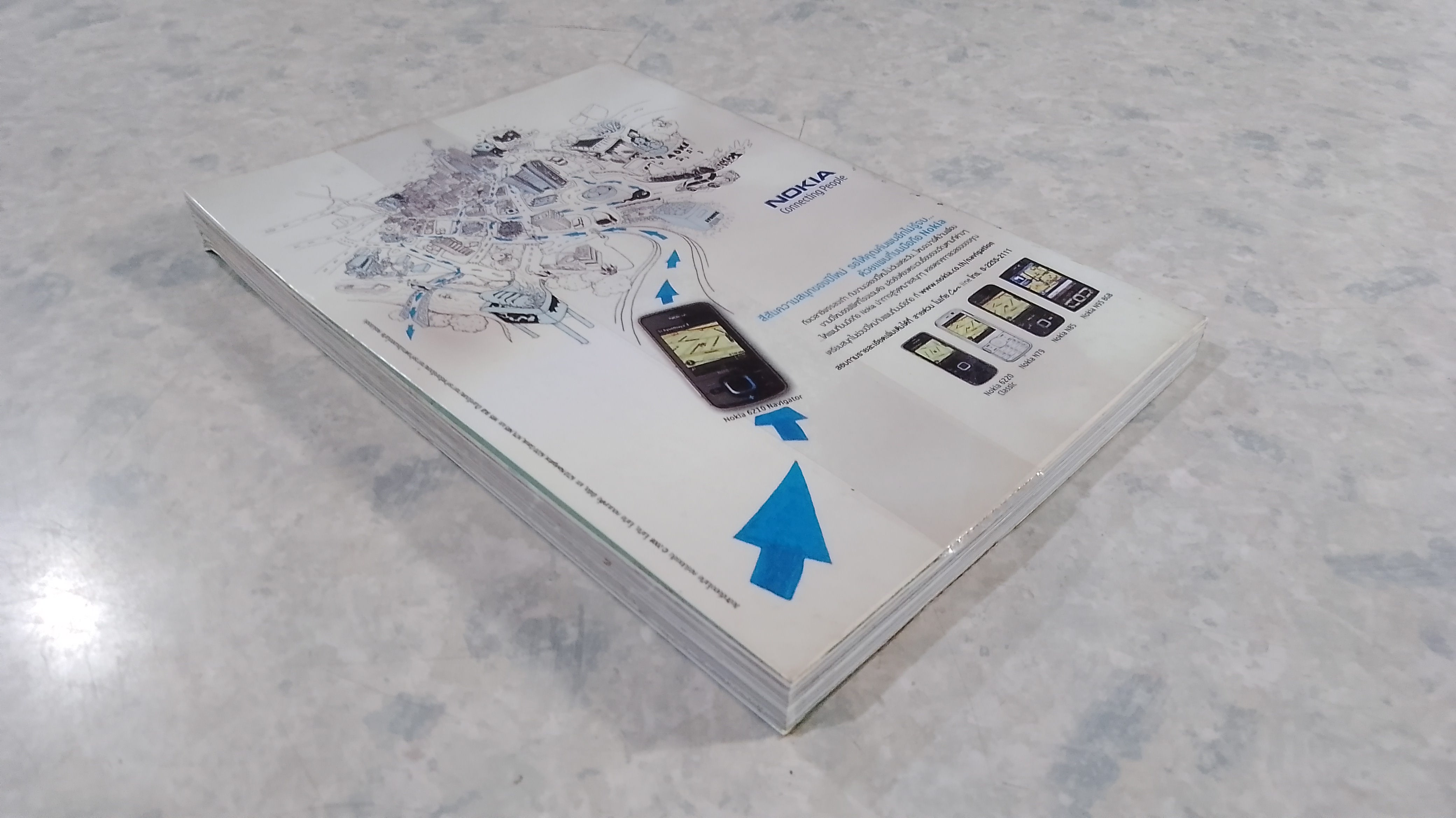 เที่ยวกรุงเทพฯ / oom