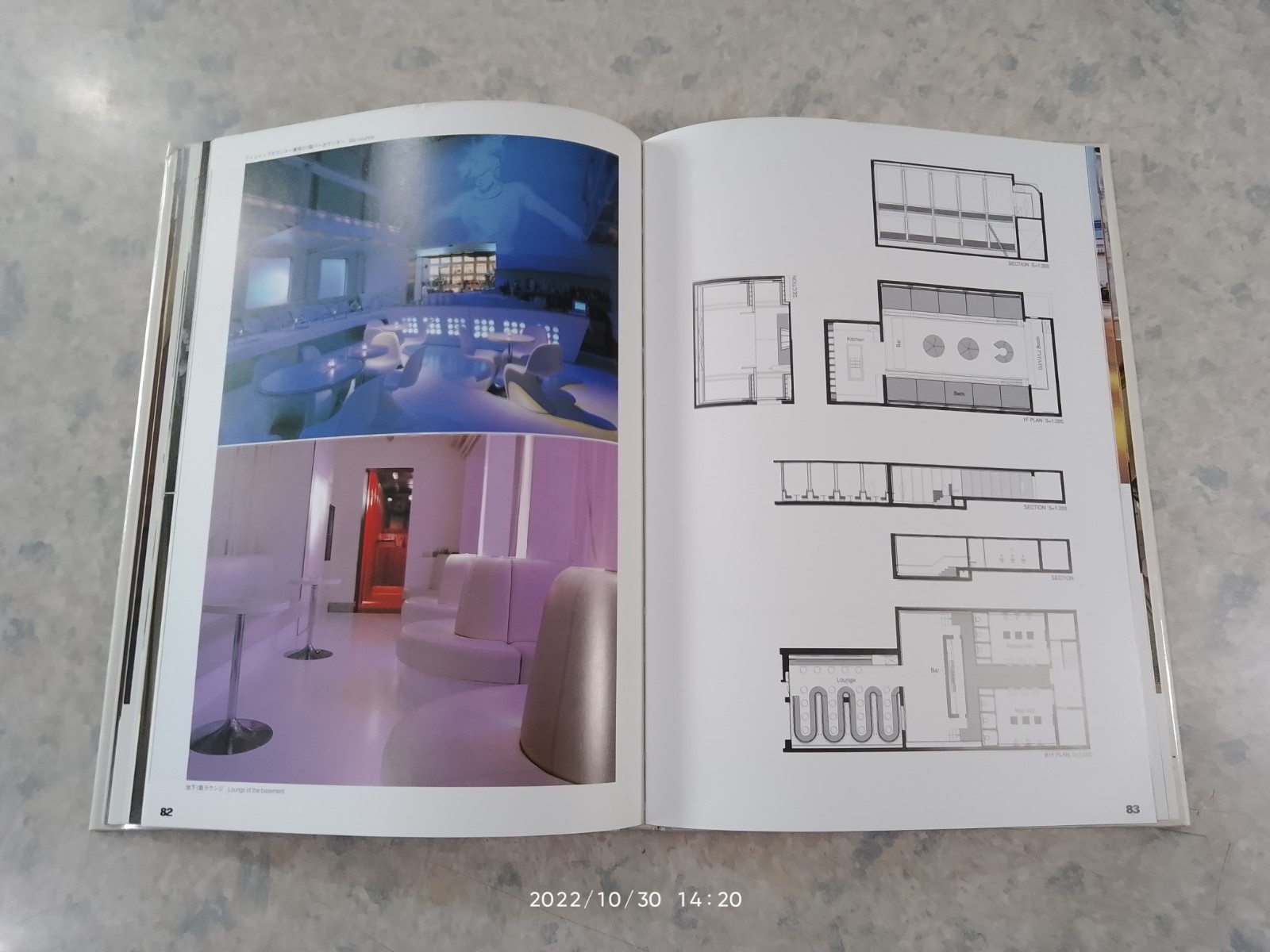 World Shop Interiors