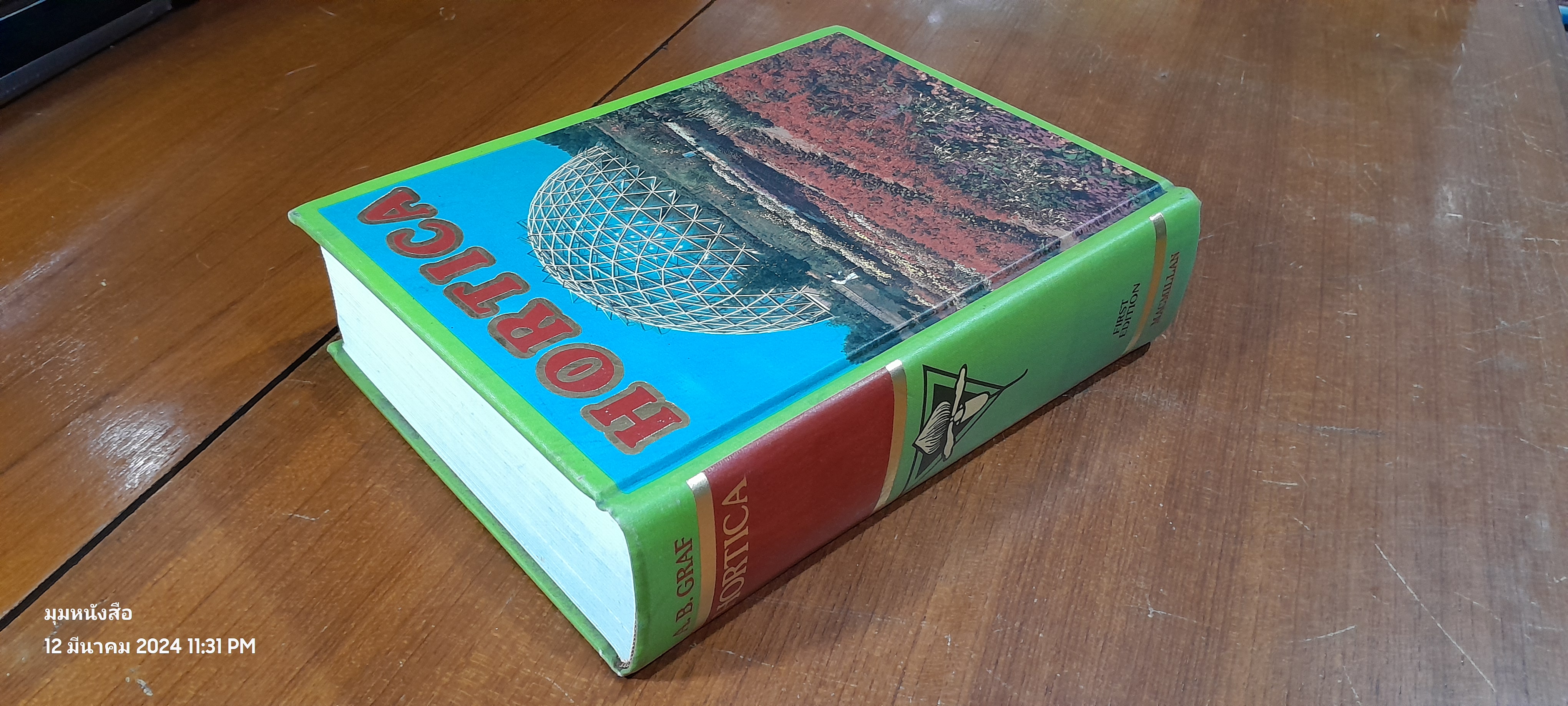 HORTICA : A COLOR CYCLOPEDIA.OF GARDEN FLORA in all Climates and Indoor Plants