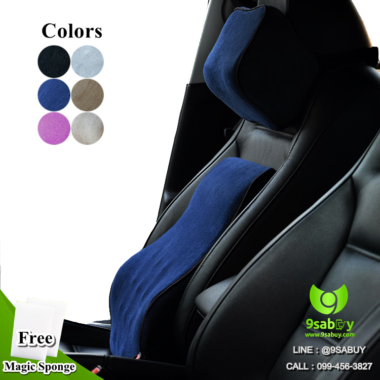 ZFine ชุดเบาะรองนั่ง เบาะรองหลัง หมอนรองคอในรถ เบาะรถ เบาะรถยนต์ Back & Neck support for Car
