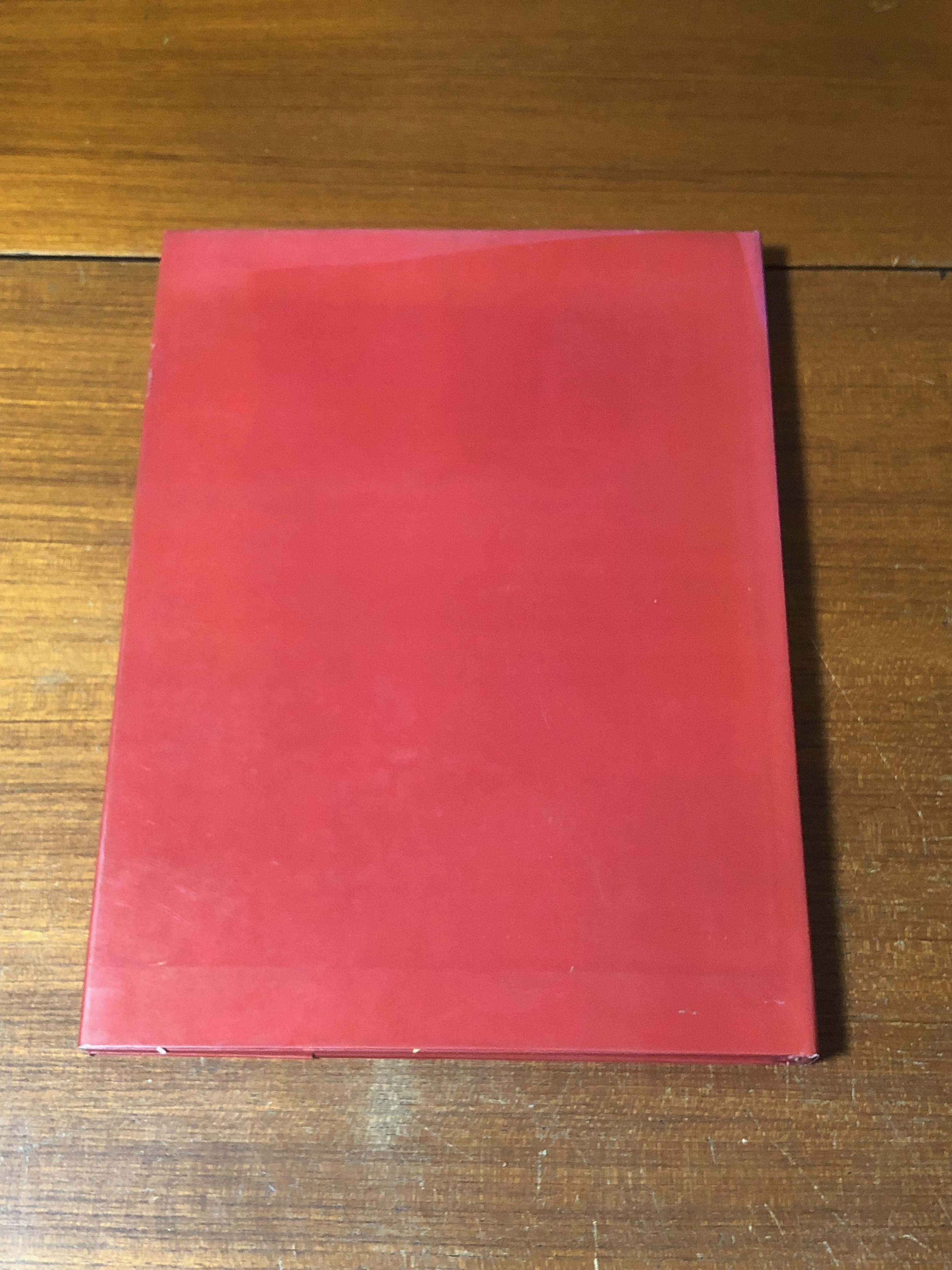 ศาสตราจารย์ ดร.สาโรช บัวศรี ปปราชญ์ผู้ทรงศีล