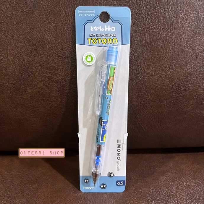 ดินสอกดเขย่าไส้ Tombow MONO graph จาก Studio Ghibli ลาย My Neighbor Totoro สีฟ้า