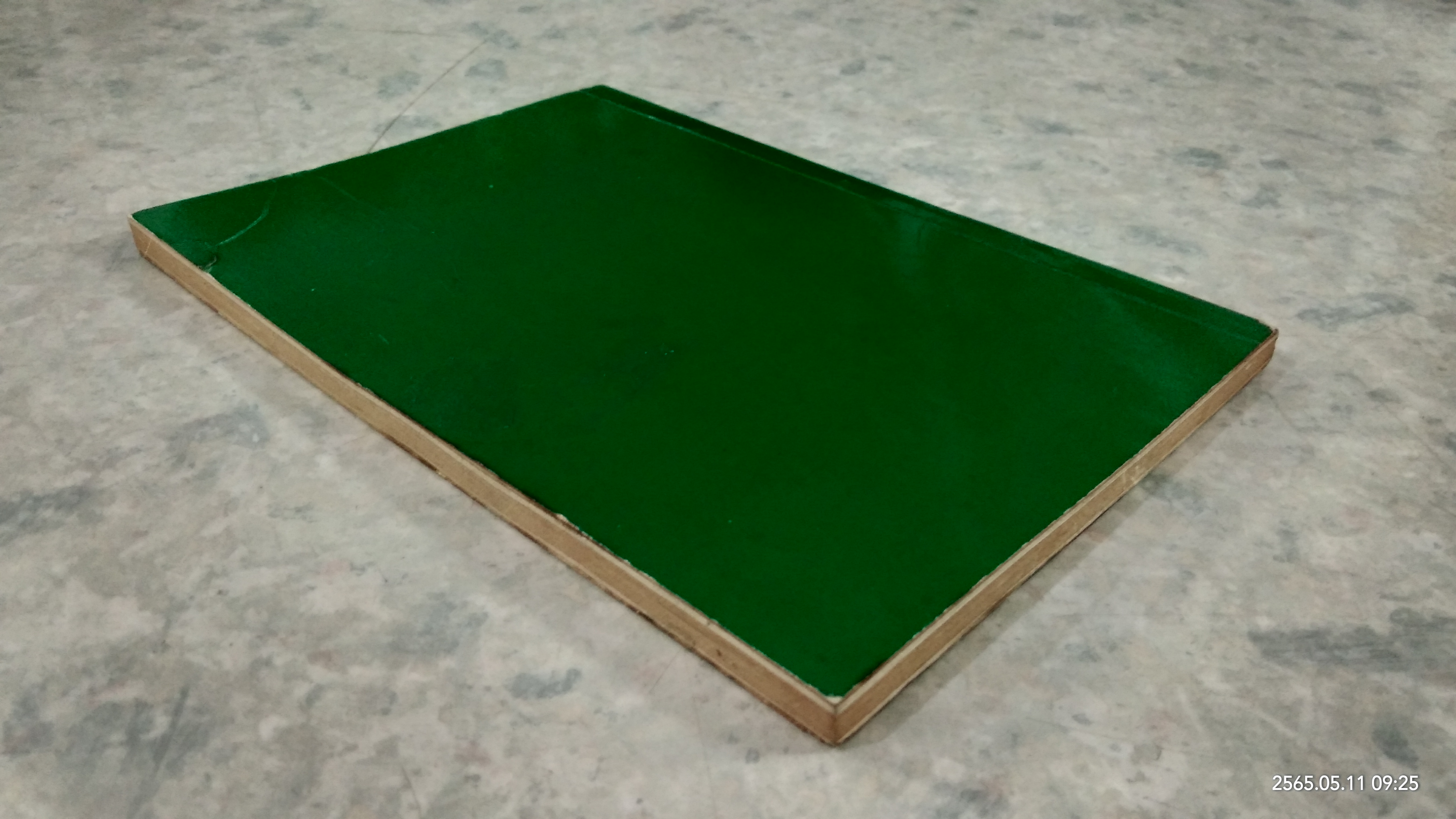 ที่ระลึก เนื่องในวาระฉลองอายุครบ 96 ปี ของ หลวงปู่พรหมมา ปภากโร