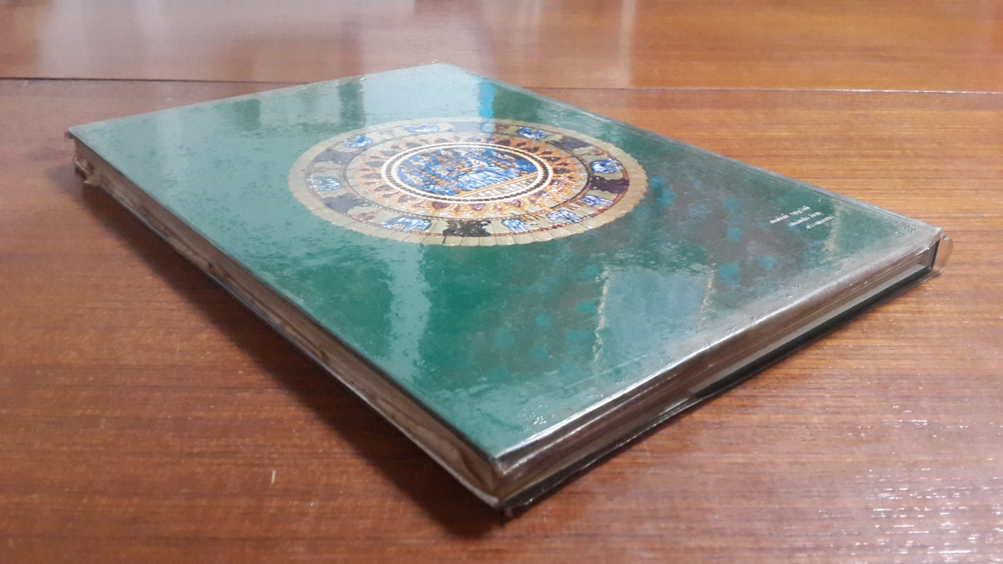 ราชประดิษฐ์ ศิษยานุสรณ์ นวกะ ๒๘ (ปกแข็ง)