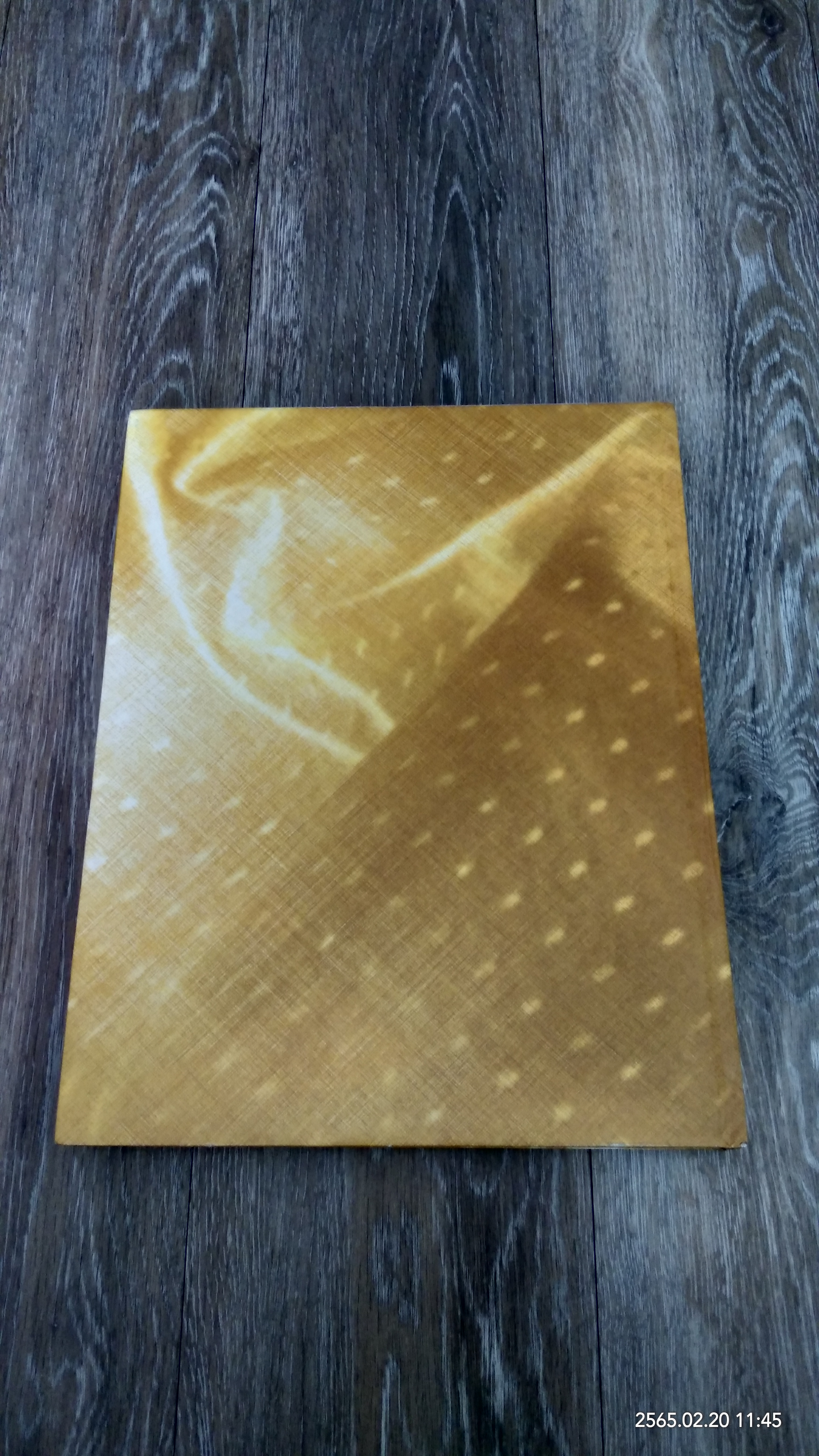 เทิดพระเกียรติ ๗๒ พรรษา มหาราชินี