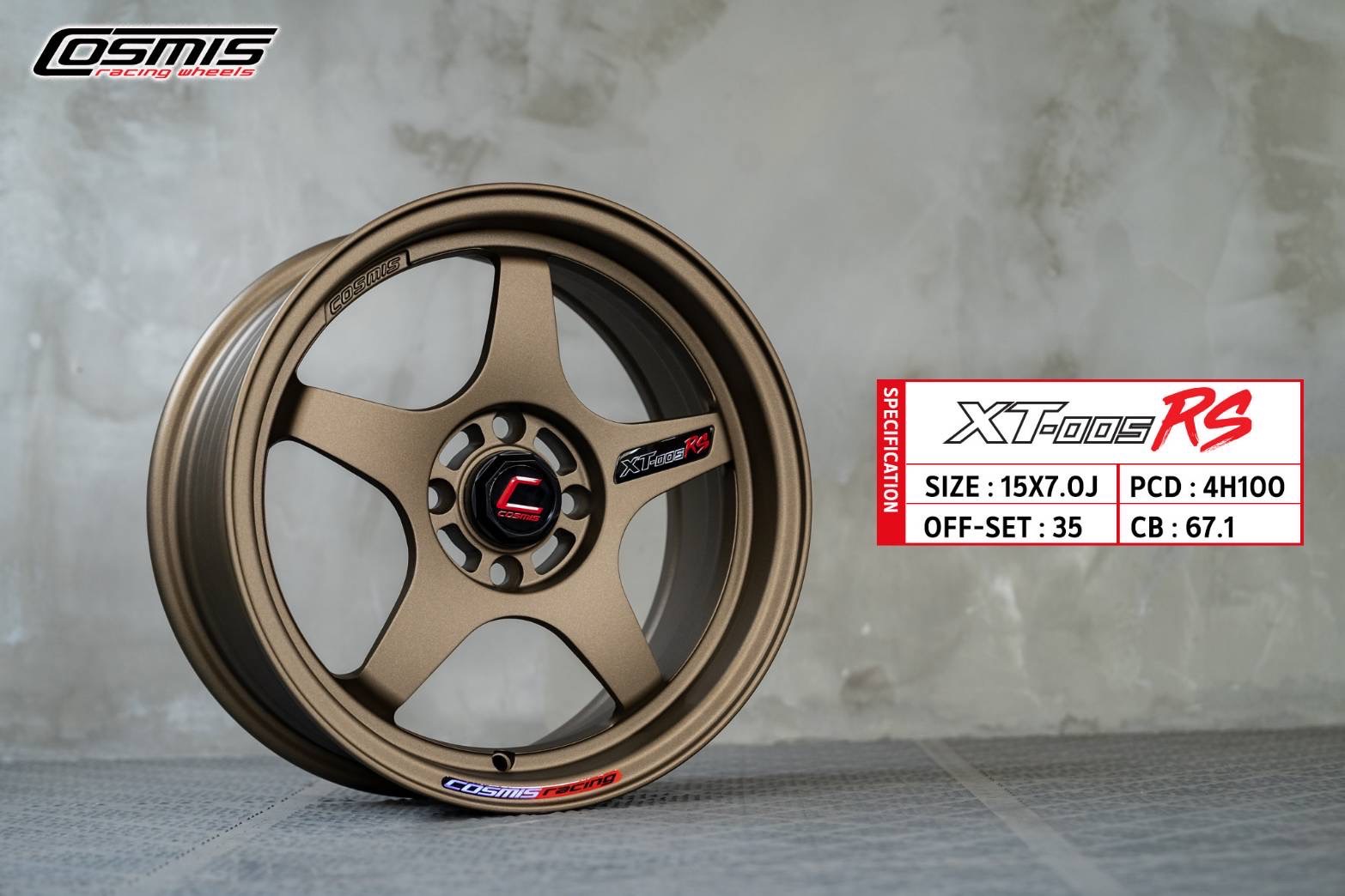 ล้อแท้ COSMIS XT-005 RS ขอบ15" ราคาถูก สำเนา