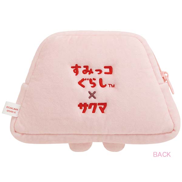 กระเป๋า Sumikko Gurashi x Sakuma Strawberry Milk Candy Pouch เป็นกระเป๋าอเนกประสงค์รูปภูเขา Yama ทำจากผ้า ขนาด 10.5 x 16.5 x 2.5 ซม.