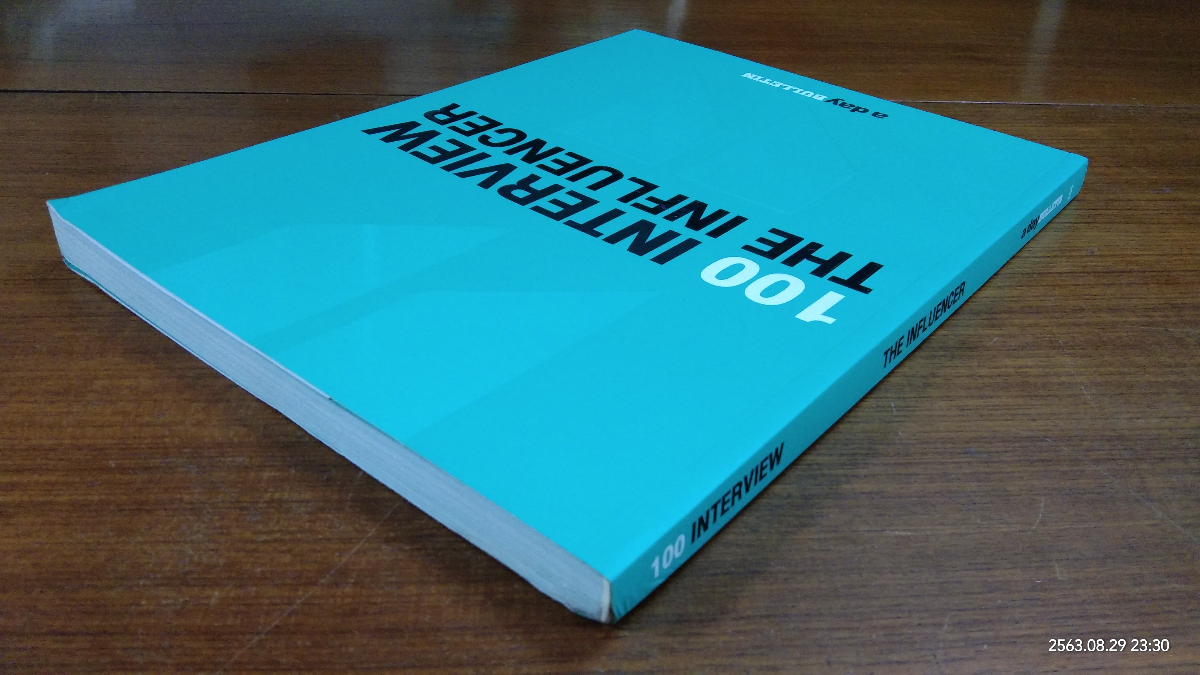 100 INTERVIEW : THE INFLUENCER / a dayBULLETIN