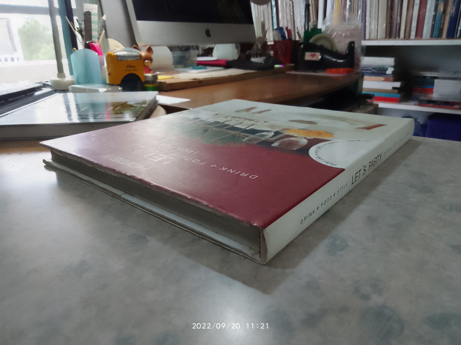 Let's Party คู่มือจัดปาร์ตี้ 12 เดือน 12 สไตล์ / โตมร ศุชปรีชา