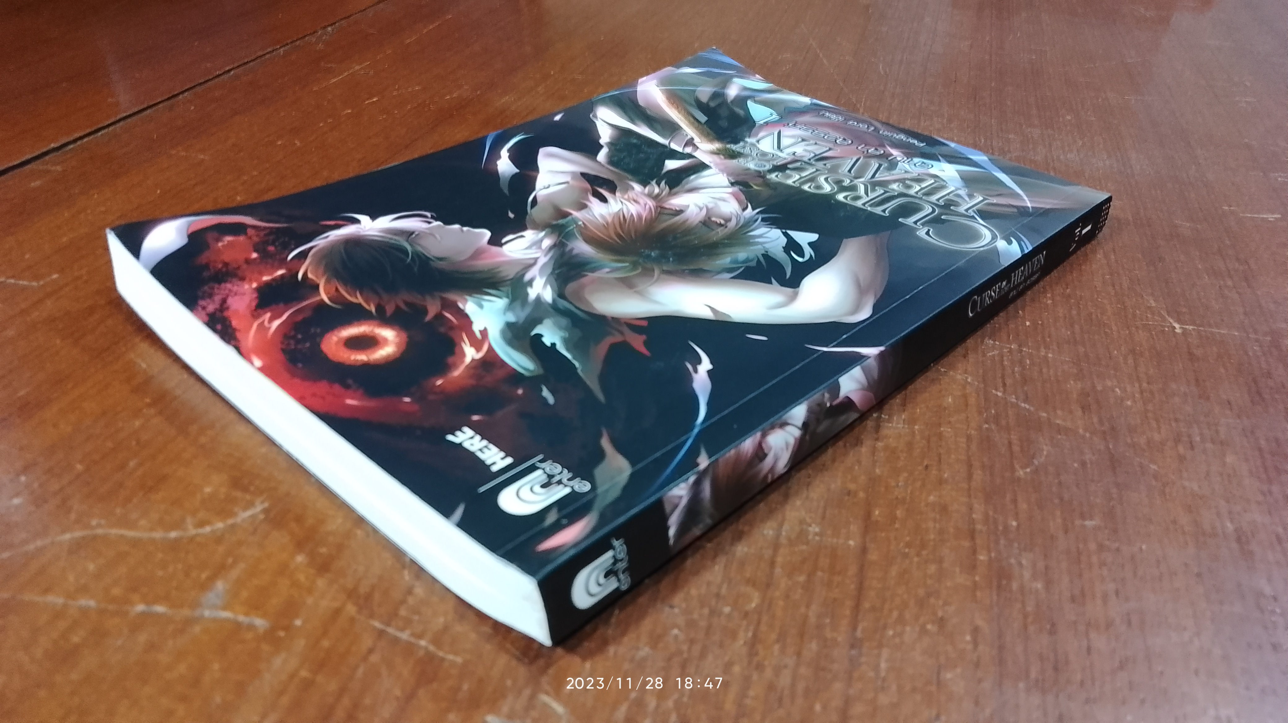 สาป ล่า สวรรค์ Vol.1 / Penguin Lord