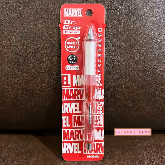 ดินสอกดเขย่าไส้ Dr.Grip ลาย Marvel สีแดง