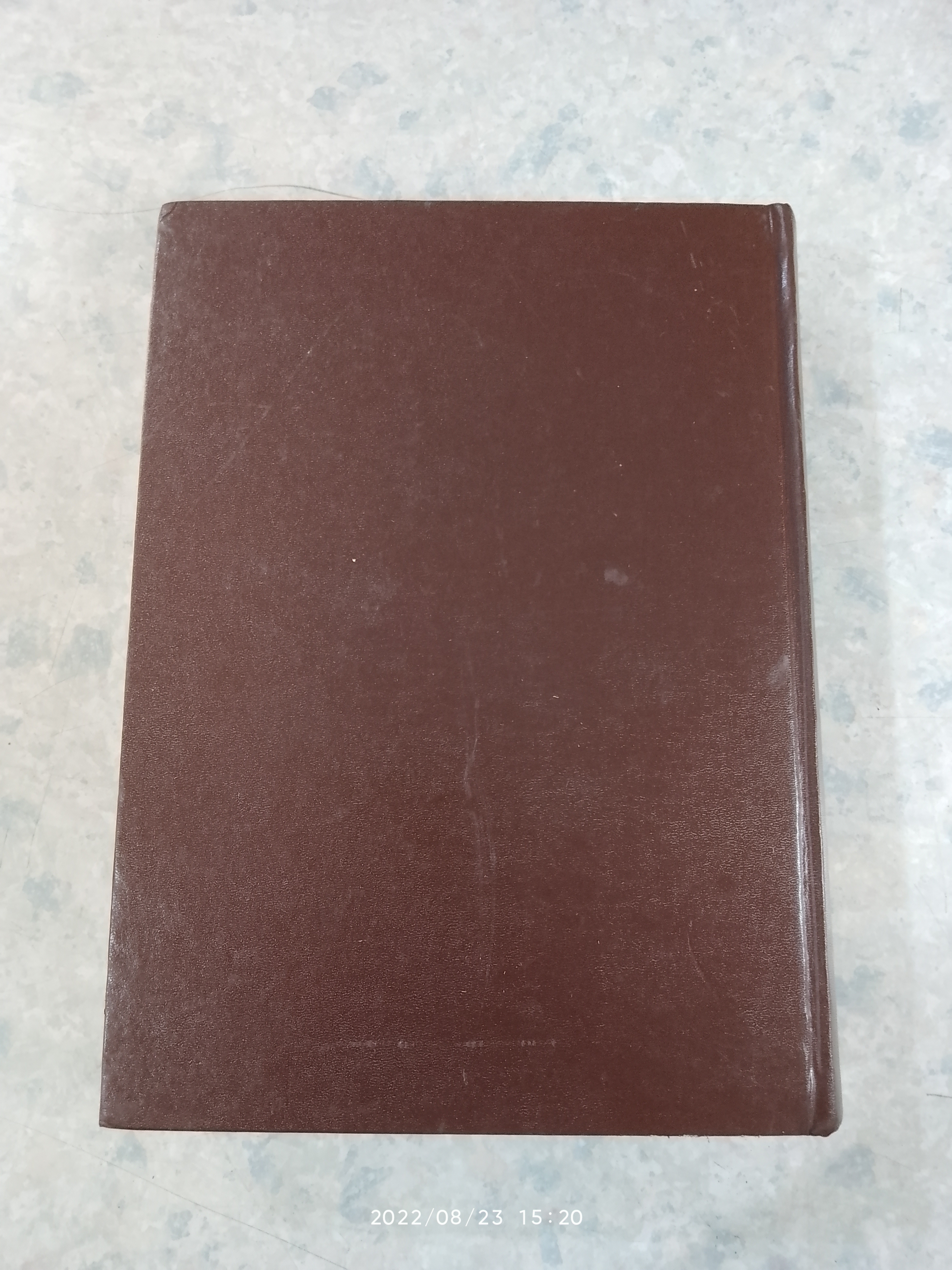 พุทธรรม / พระธรรมปิฎก (ป.อ. ปยุตฺโต)