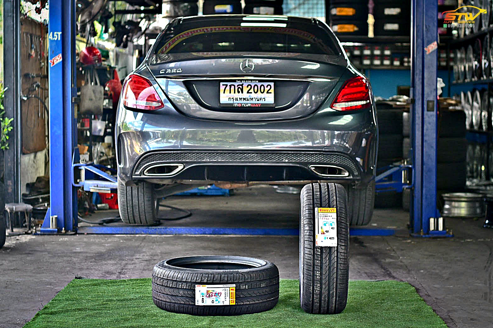 ยางใหม่ PIRELLI Cinturato P7 *Runflat 225/45R18 91Y