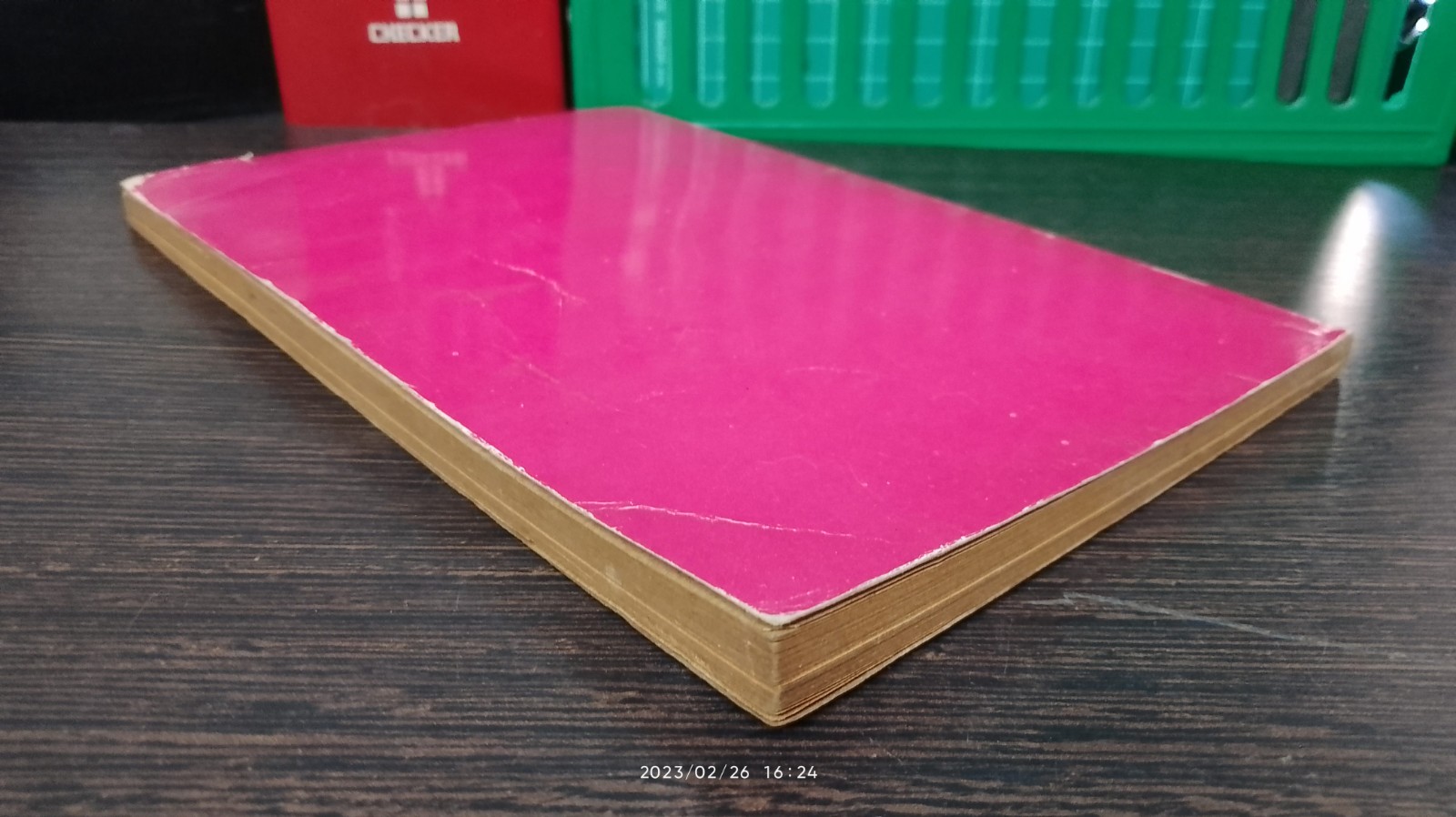 บ้านน้อยในโพรงไม้ / ปิยตา วนนันทน์