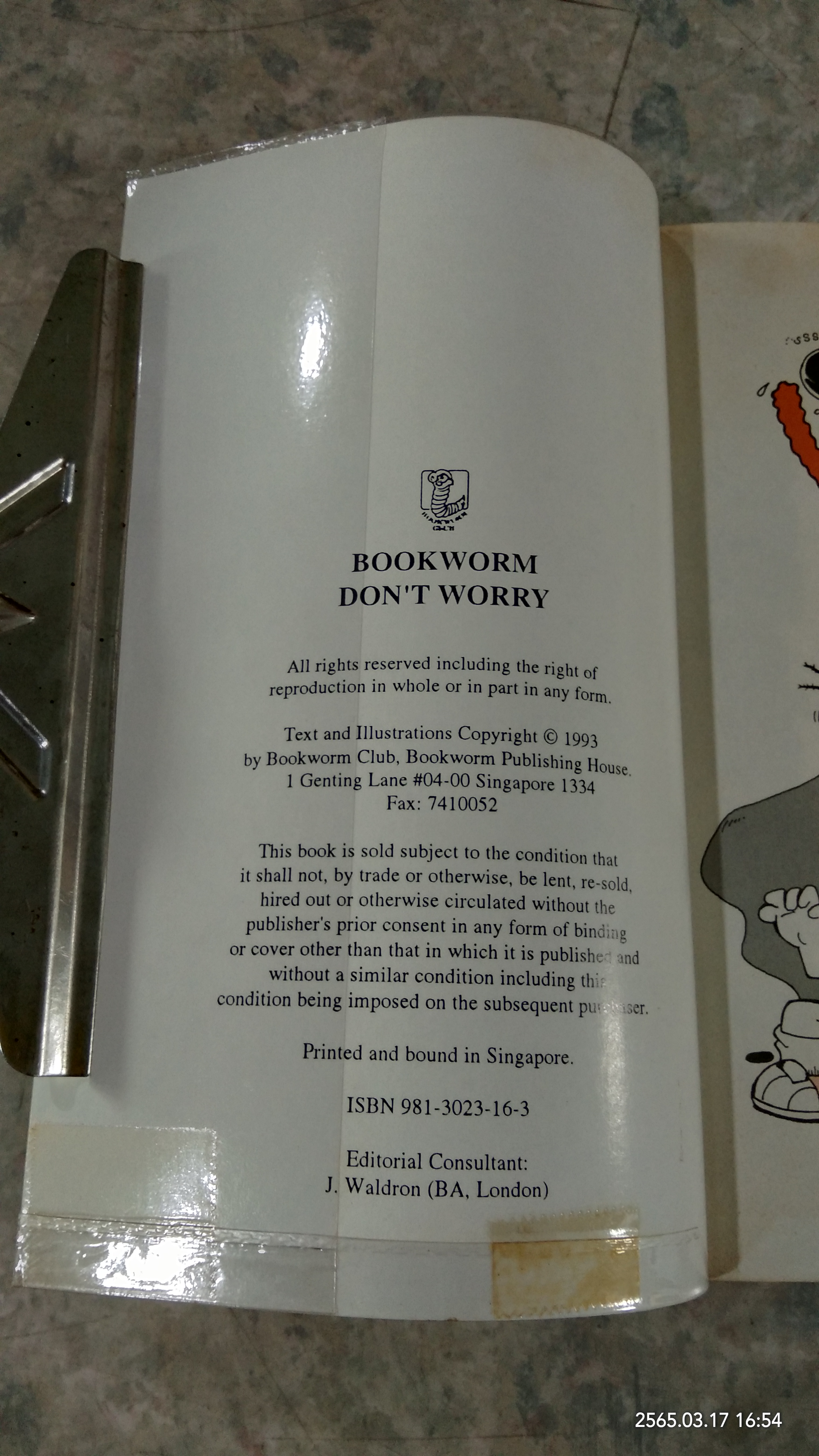BOOKWORM DON'T WORRY