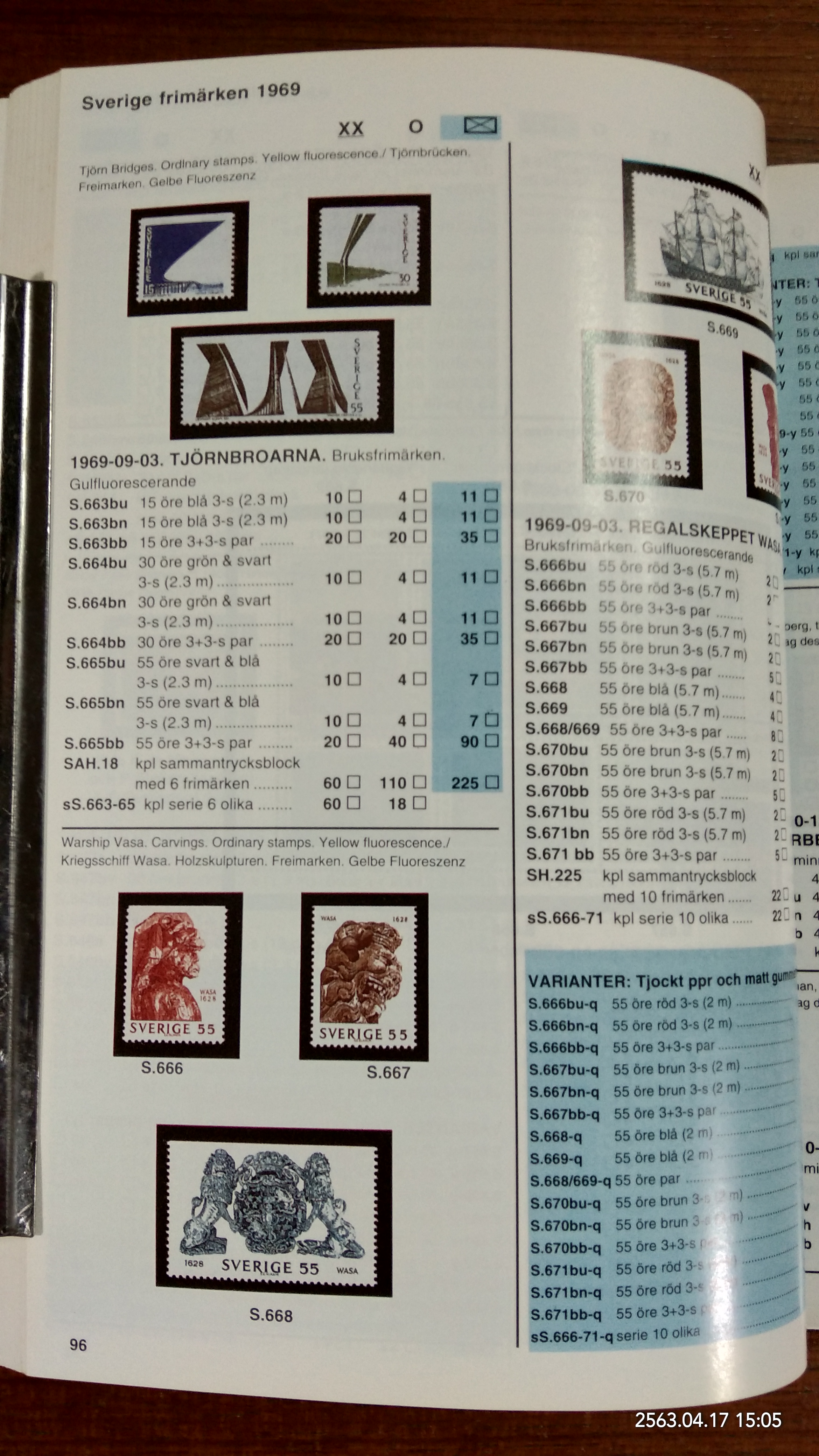 Nordens Frimarken i Farg 2002. Band 1