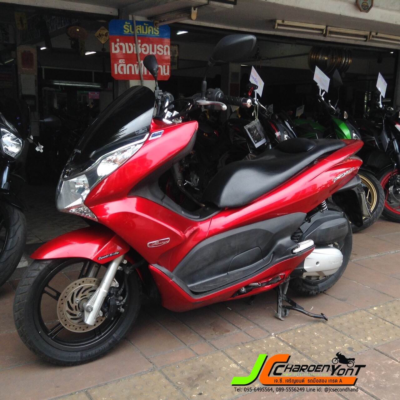 รถบ้านมือเดียว" ขายตามสภาพในราคาเบาๆกับ HONDA PCX150 จดทะเบียนปี56 สภาพรถดูดีเดิมทั้งคัน เครื่องเดิมขี่ดี ชุดสีแท้ทั้งคันมีรอยบ้างตามใช้งาน