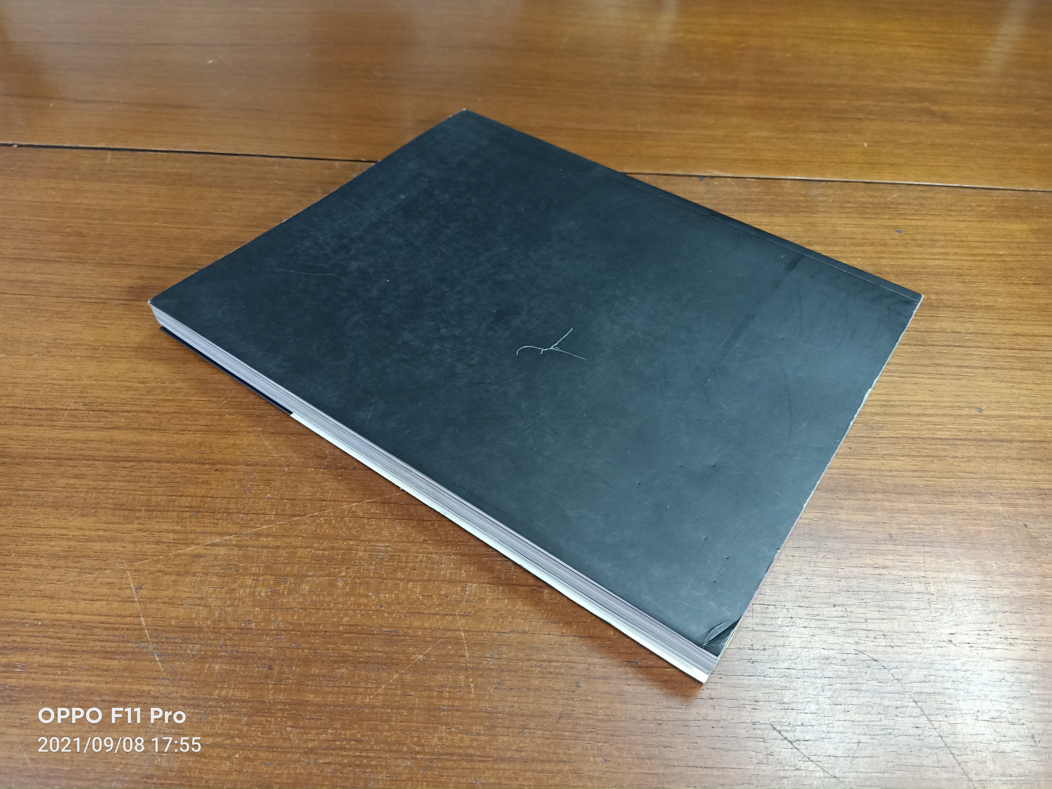 16 ปีแห่งความโดดเดี่ยว / อุดม แต้พานิช