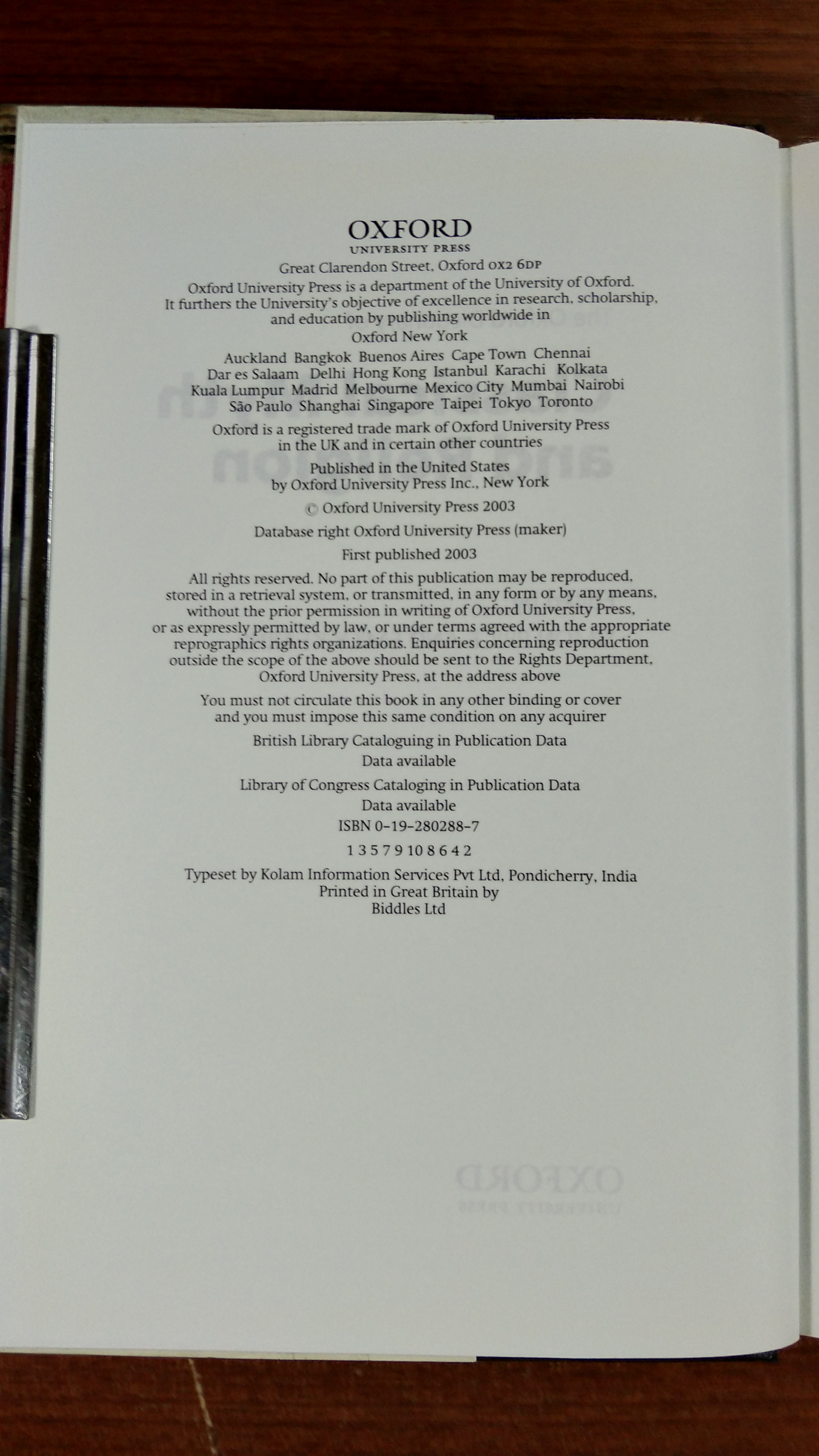 THE OXFORD DICTIONARY OF CLASSICAL MYTH & RELIGION