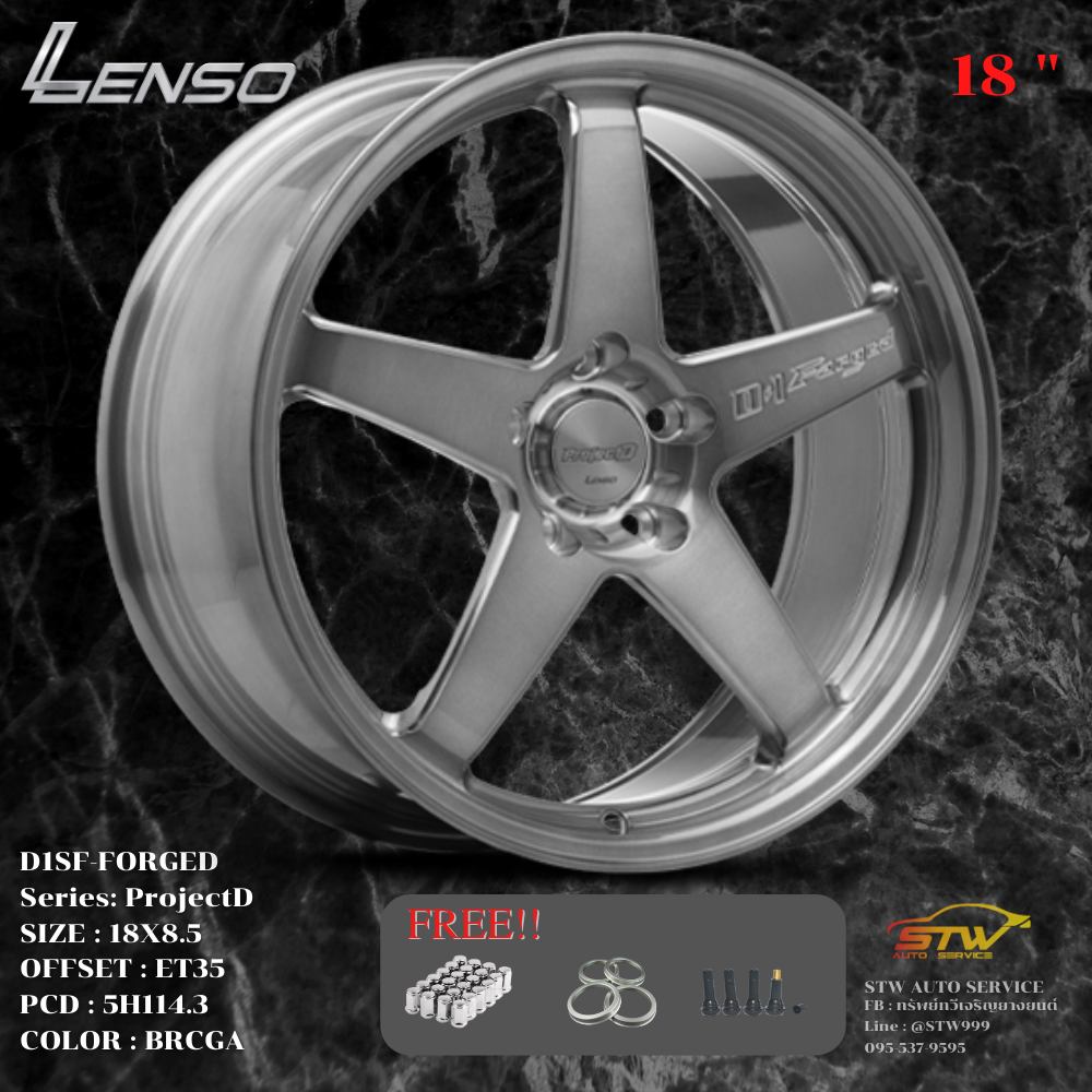 ล้อแม็กซ์ LENSO D1SF-FORGED ขอบ18นิ้ว