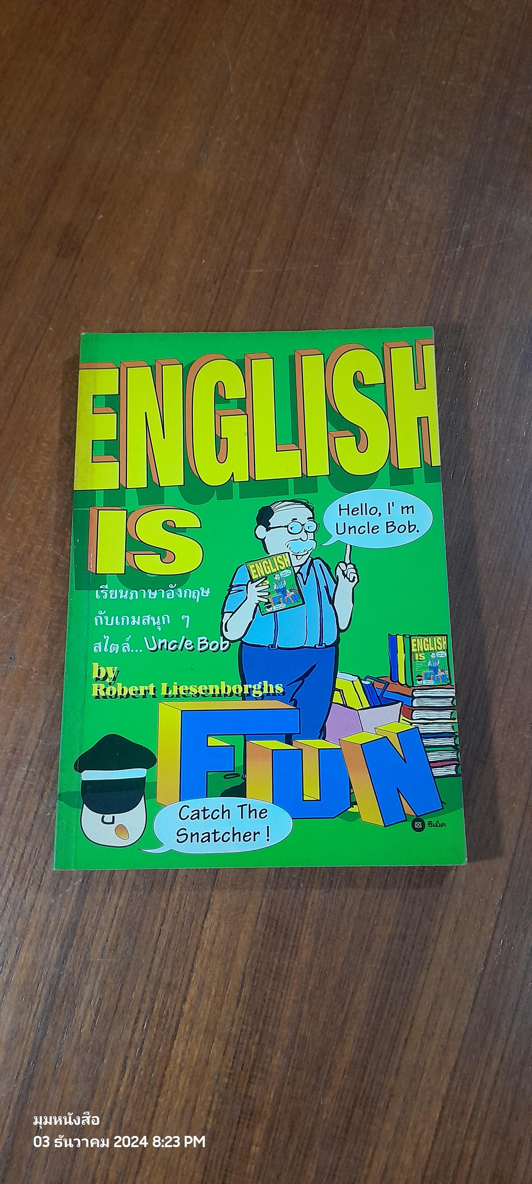 ENGLISH IS FUN