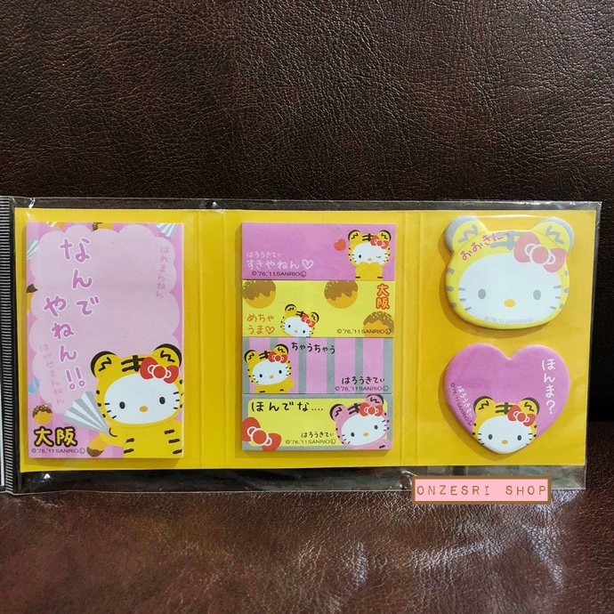 กระดาษโน้ตมีกาว Slim Sticky Note แบบเล่มเล็กบาง ลาย Hello Kitty เสือน้อย (Osaka Limited) ขนาด 18.5 x 8.5 ซม.